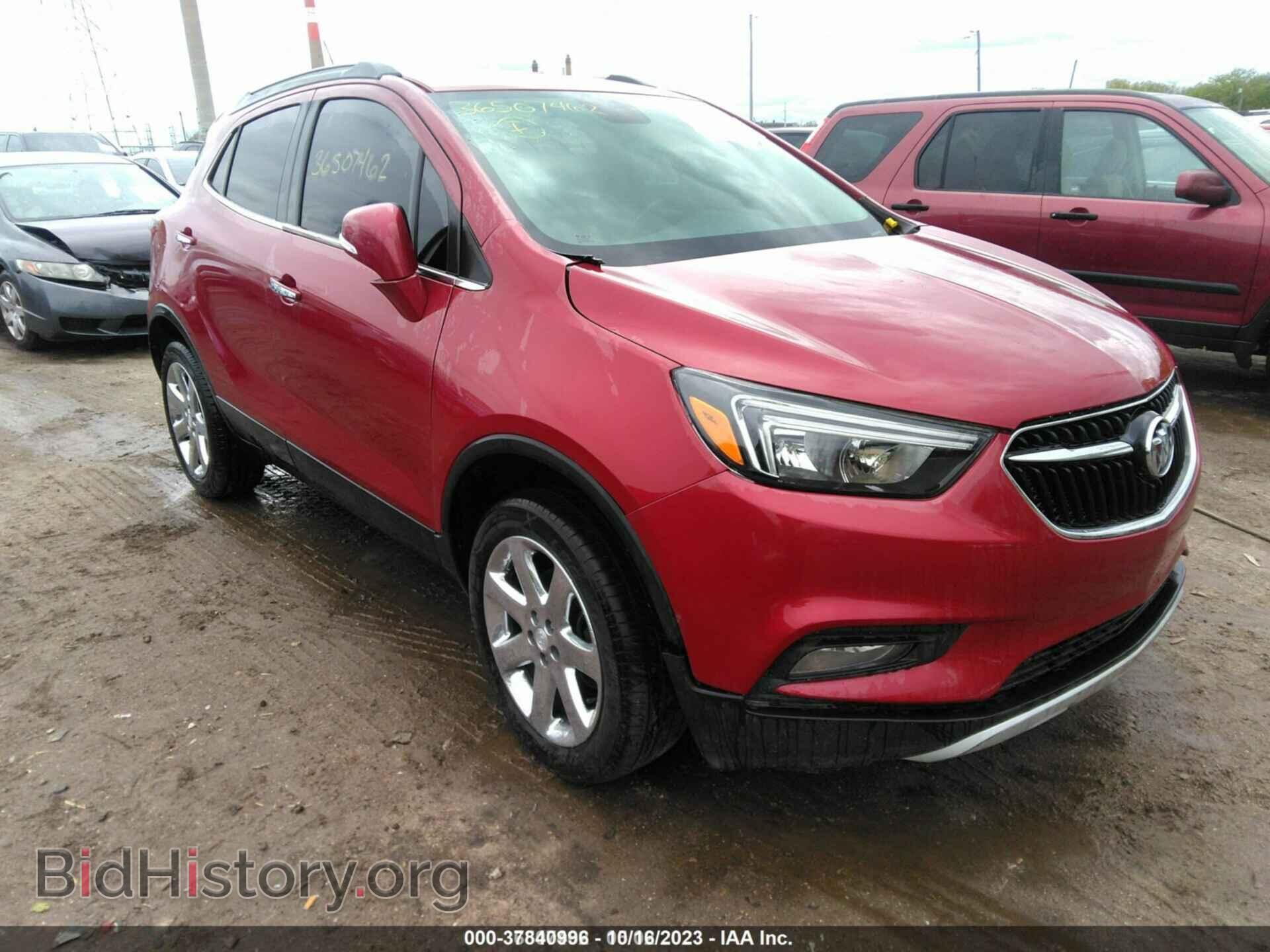 Фотография KL4CJBSB7HB045595 - BUICK ENCORE 2017