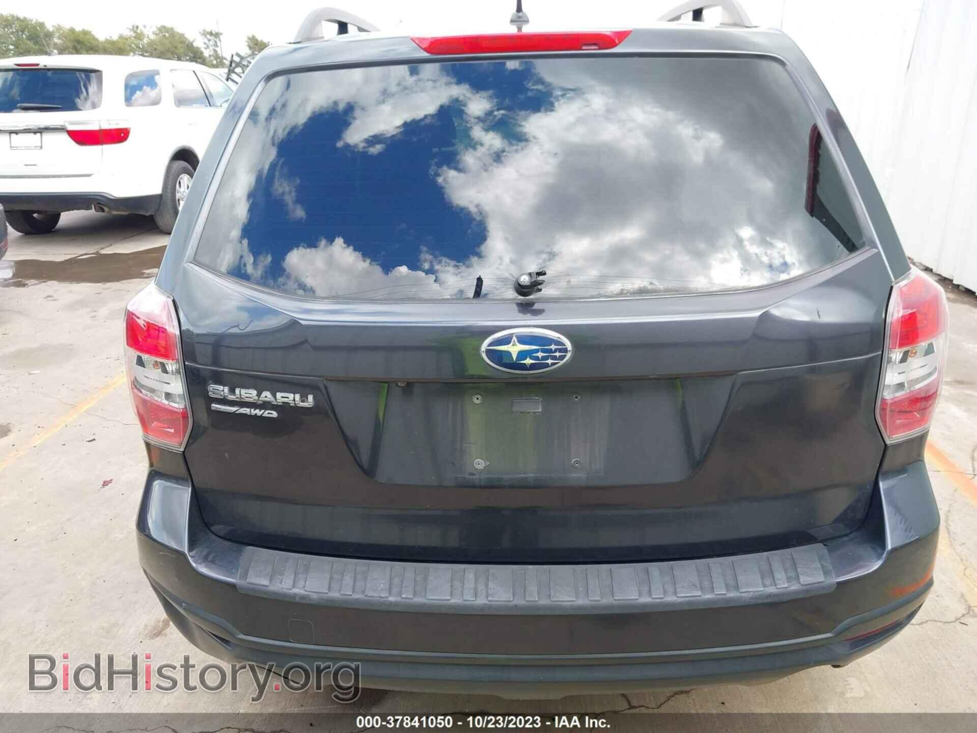 2015 SUBARU FORESTER - VIN: JF2SJADC5FH403547 - Фото 17