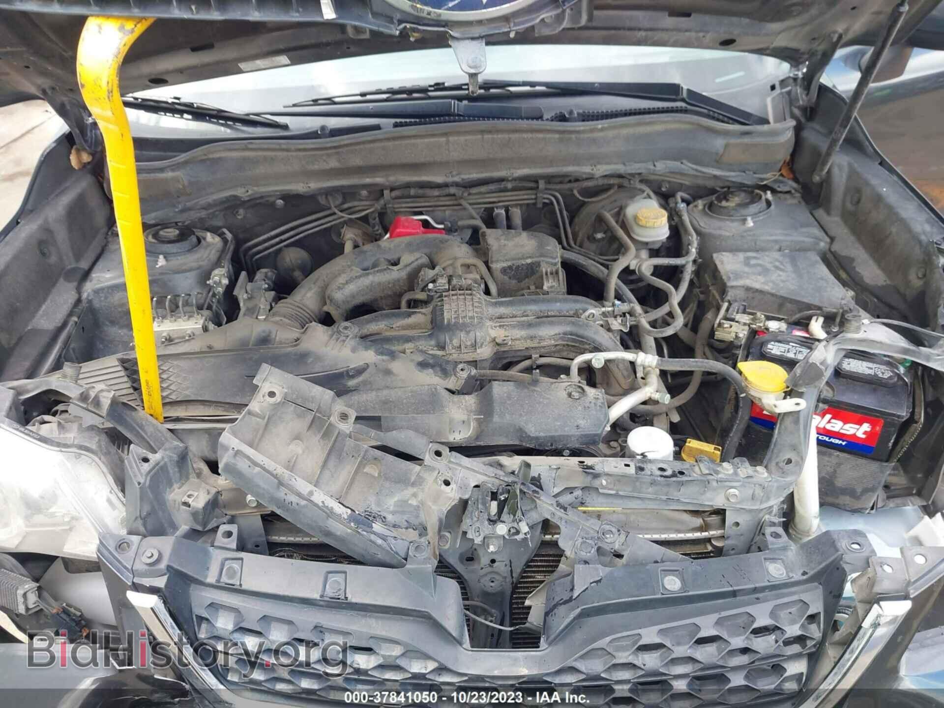2015 SUBARU FORESTER - VIN: JF2SJADC5FH403547 - Фото 10