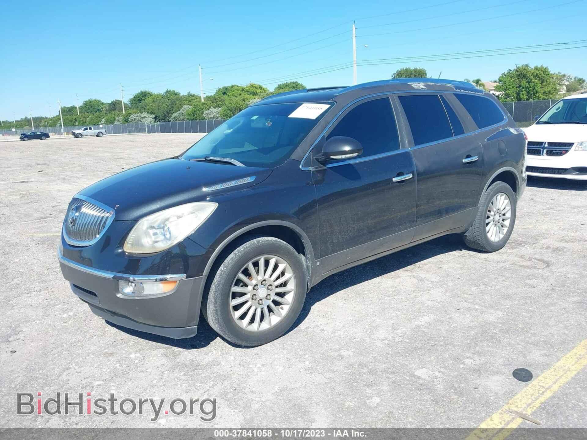 2009 BUICK ENCLAVE - VIN: 5GAER23D49J190383 - Фото 2