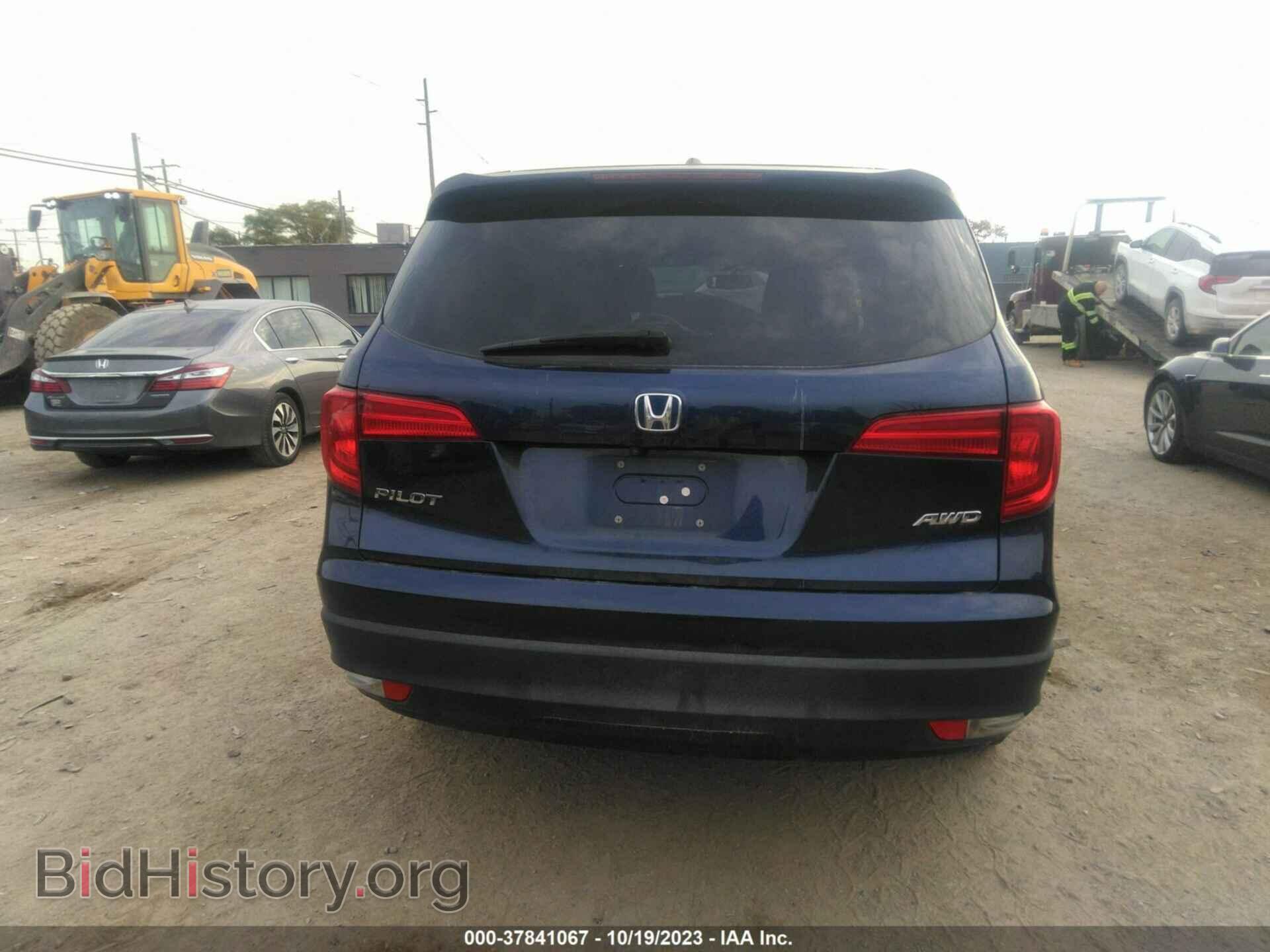 2017 HONDA PILOT - VIN: 5FNYF6H51HB041433 - Фото 16