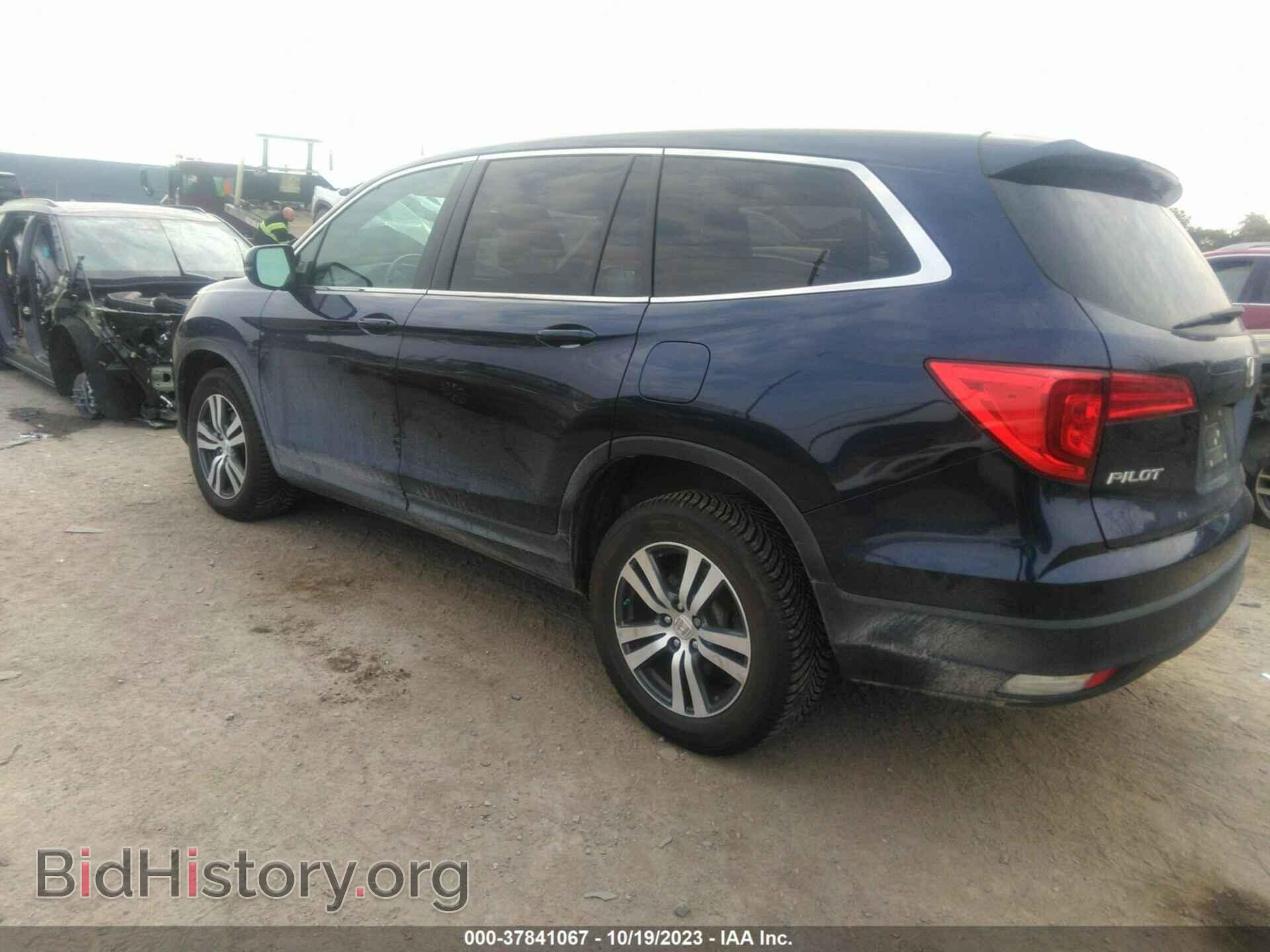 2017 HONDA PILOT - VIN: 5FNYF6H51HB041433 - Фото 3