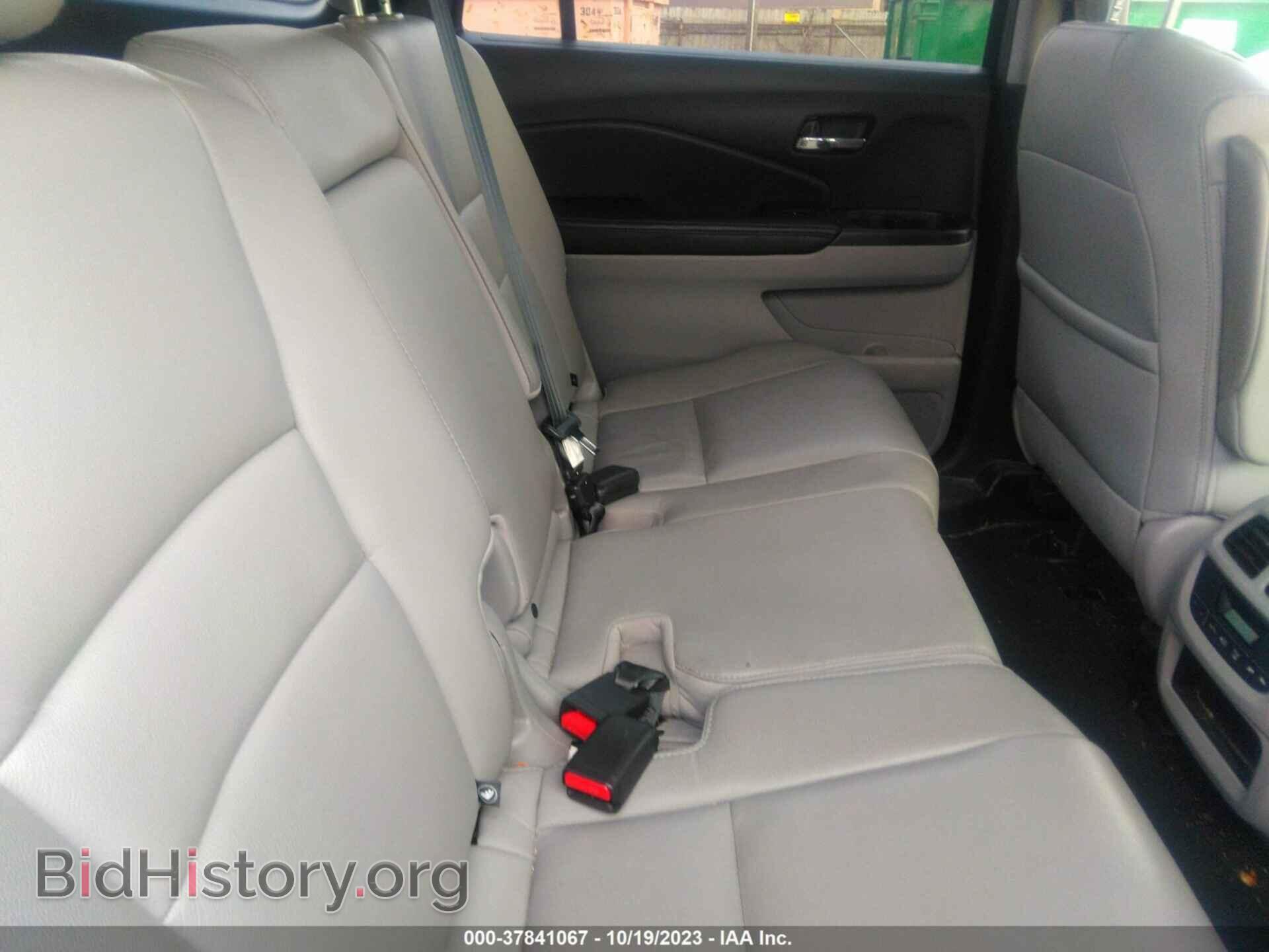 2017 HONDA PILOT - VIN: 5FNYF6H51HB041433 - Фото 8