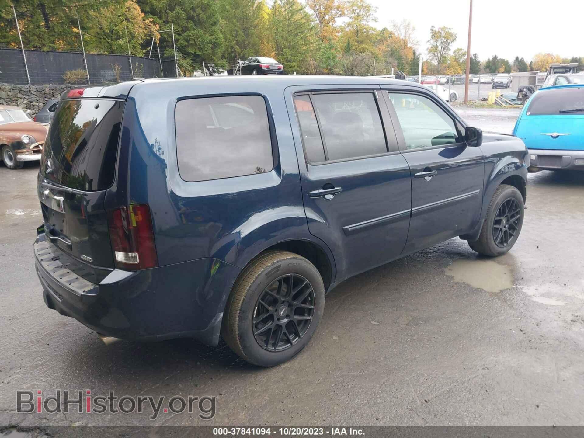 2012 HONDA PILOT - VIN: 5FNYF4H56CB067863 - Фото 4