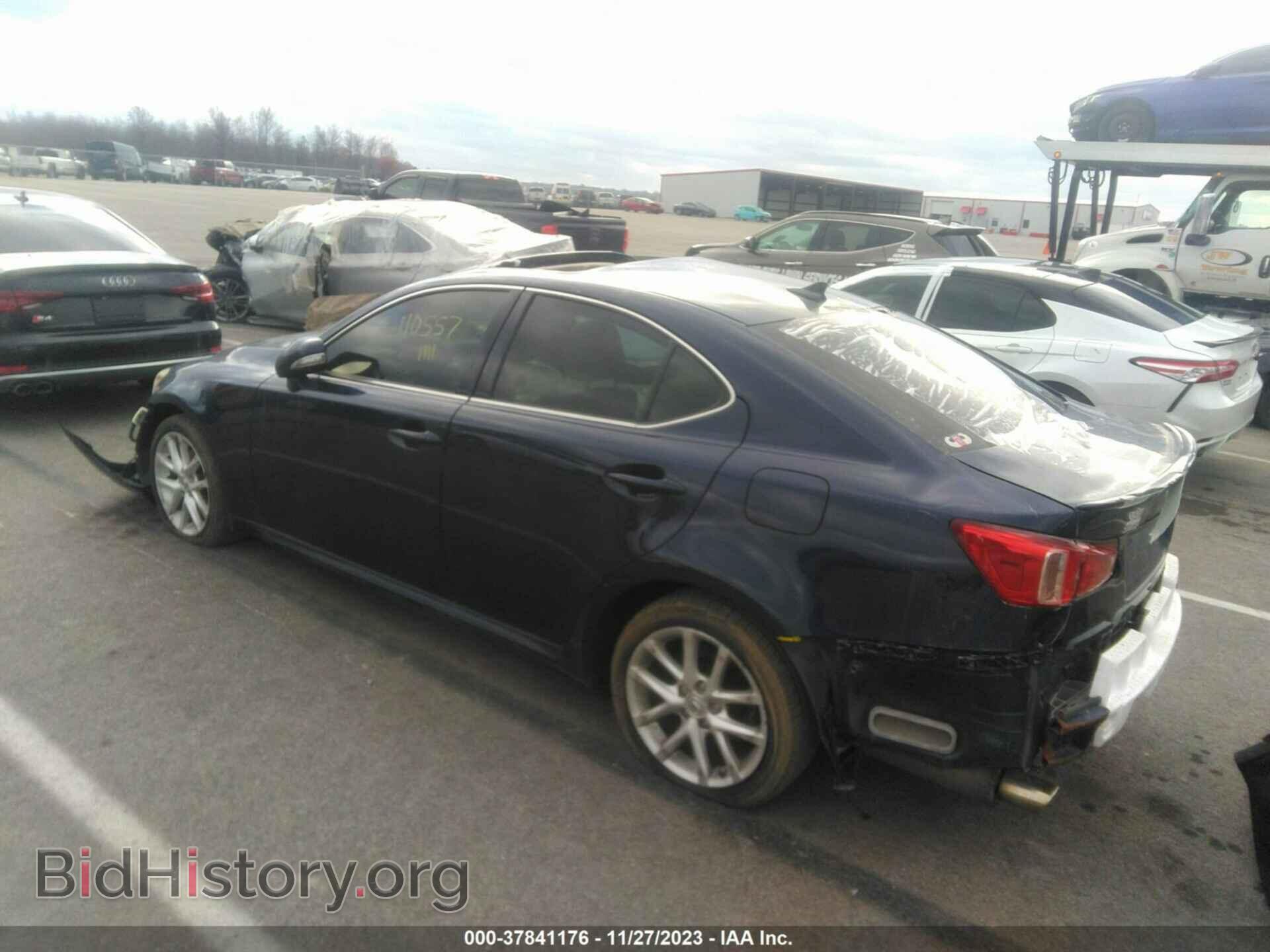2012 LEXUS IS 250 - VIN: JTHCF5C29C5056675 - Photo 3