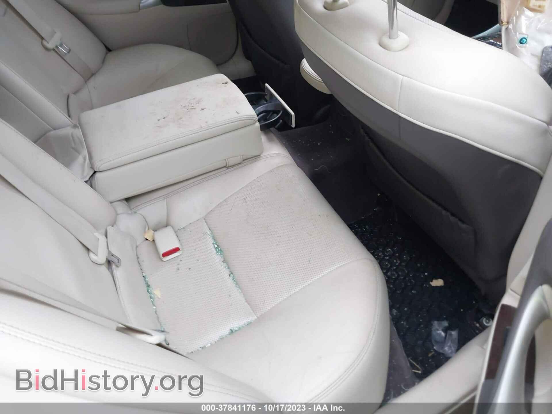 2012 LEXUS IS 250 - VIN: JTHCF5C29C5056675 - Photo 8