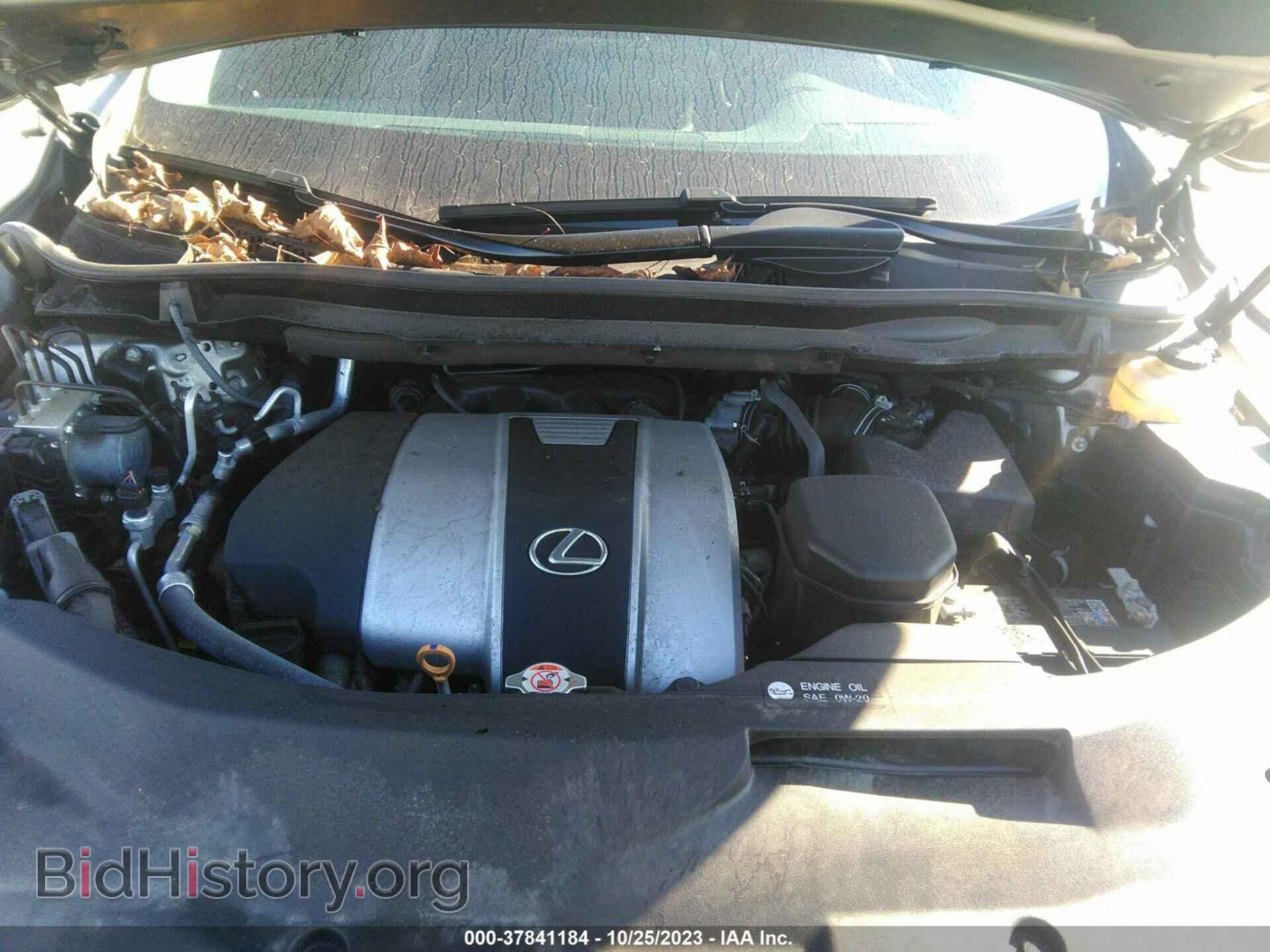 2021 LEXUS RX - VIN: 2T2HZMDA0MC283090 - Фото 10