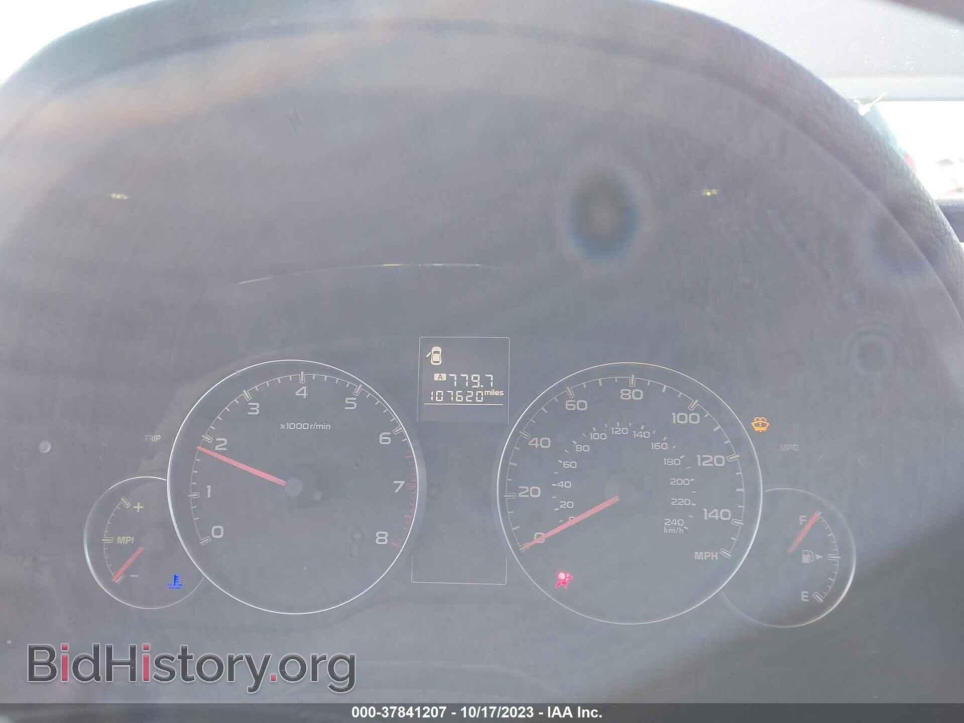 2014 SUBARU OUTBACK - VIN: 4S4BRBAC9E1209060 - Фото 7