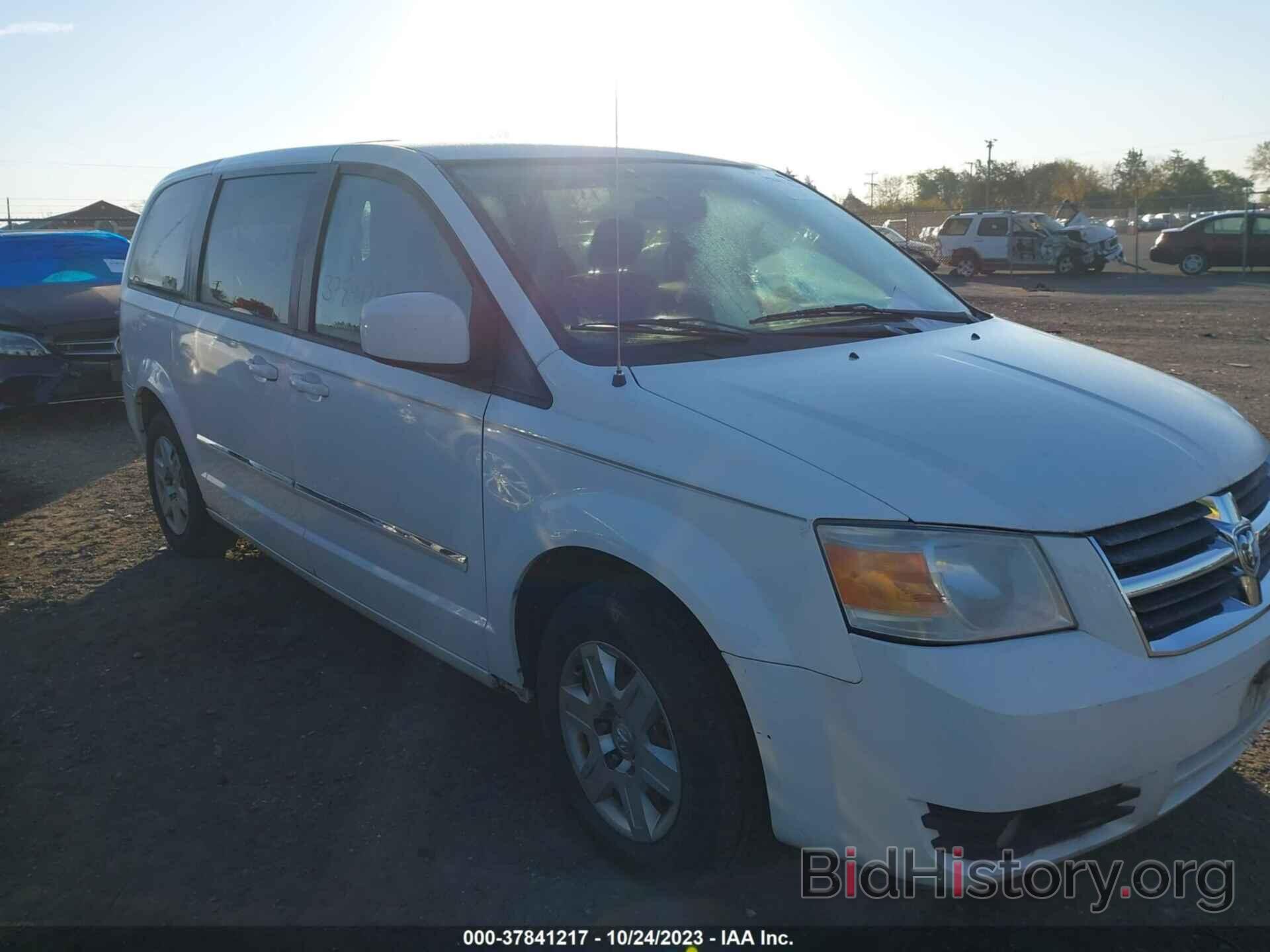 Photo 2D8HN54P98R835154 - DODGE GRAND CARAVAN 2008