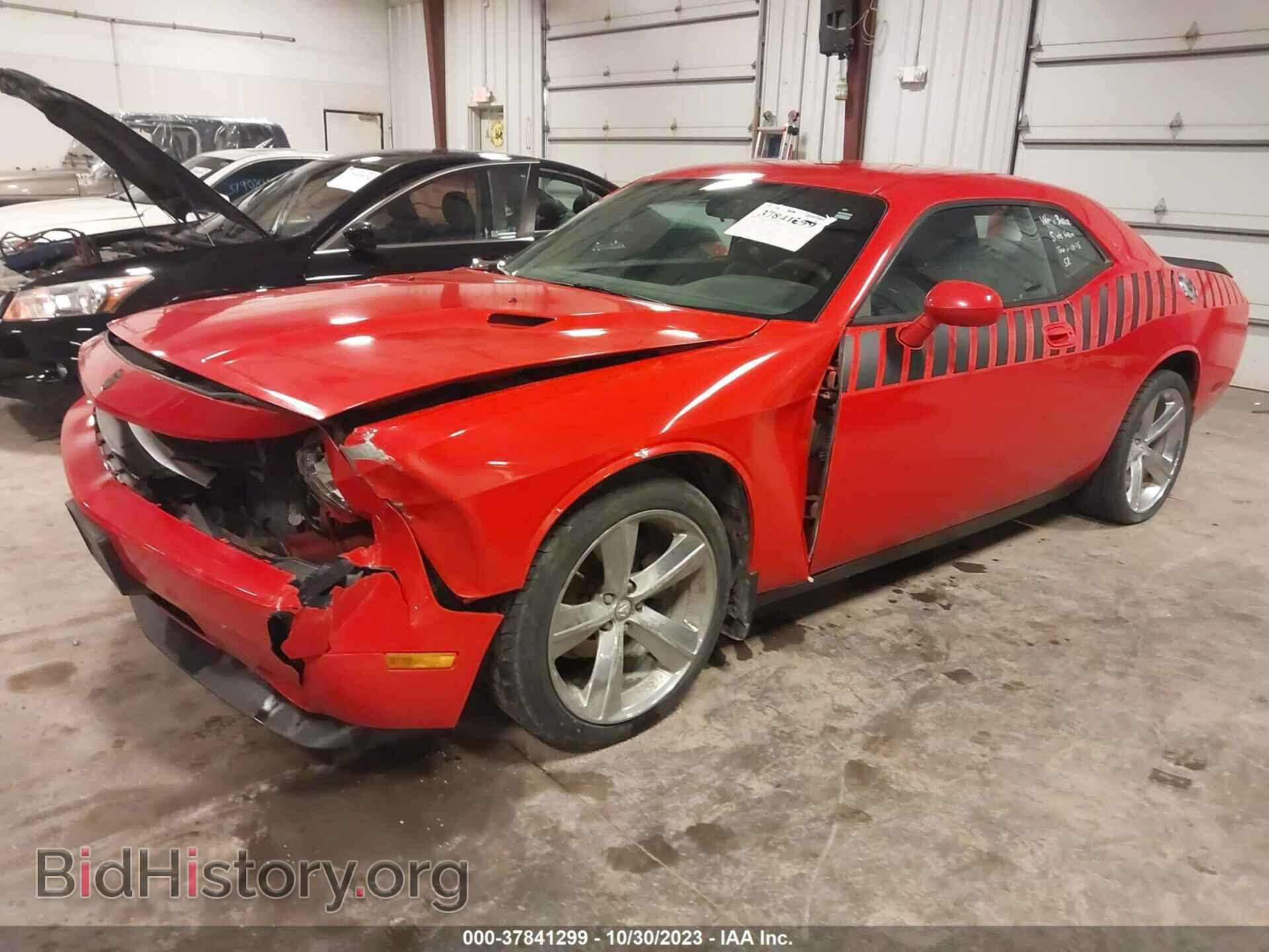 2010 DODGE CHALLENGER - VIN: 2B3CJ4DVXAH238587 - Фото 2