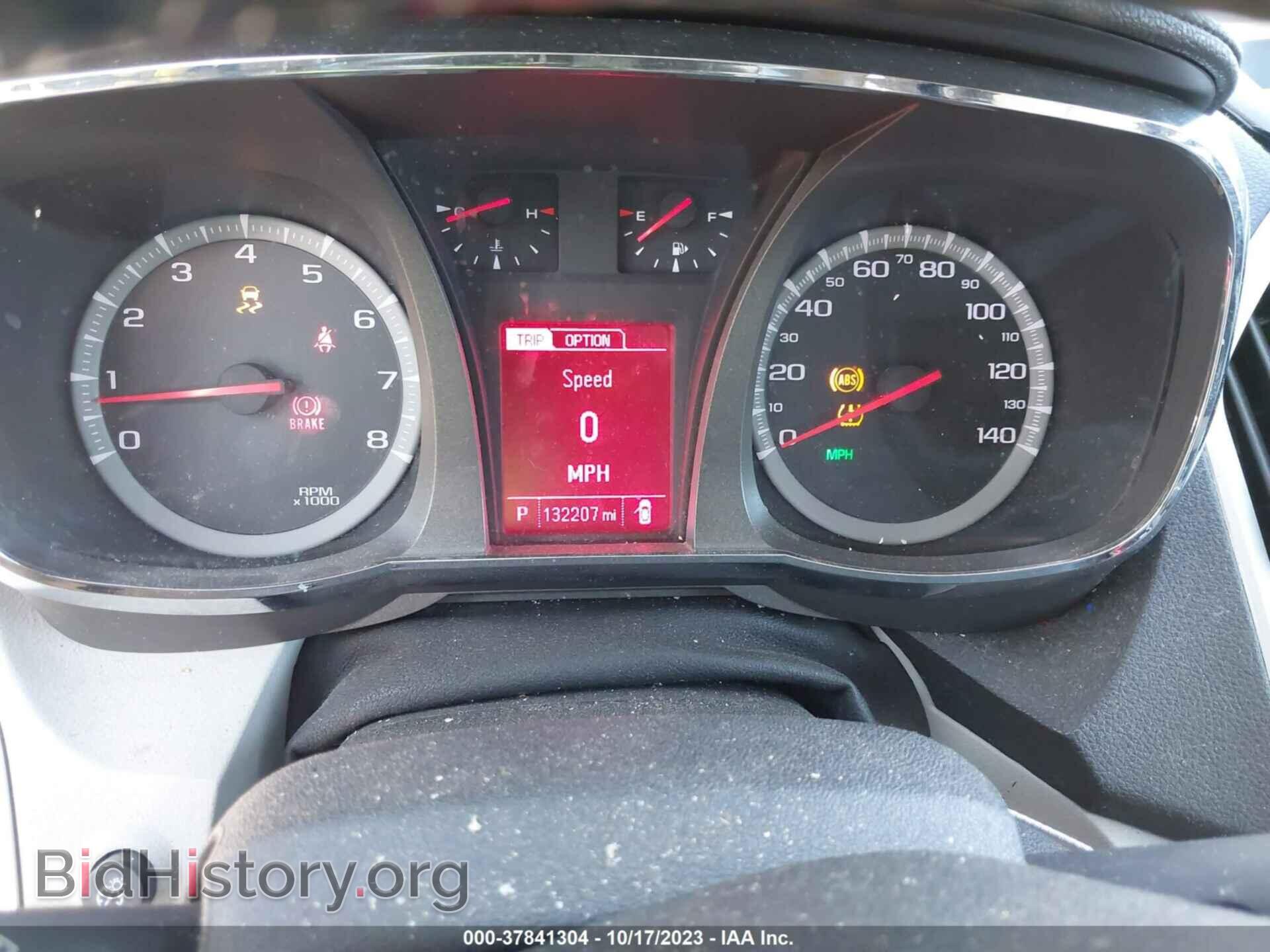 2015 GMC TERRAIN - VIN: 2GKFLTE34F6302353 - Фото 7