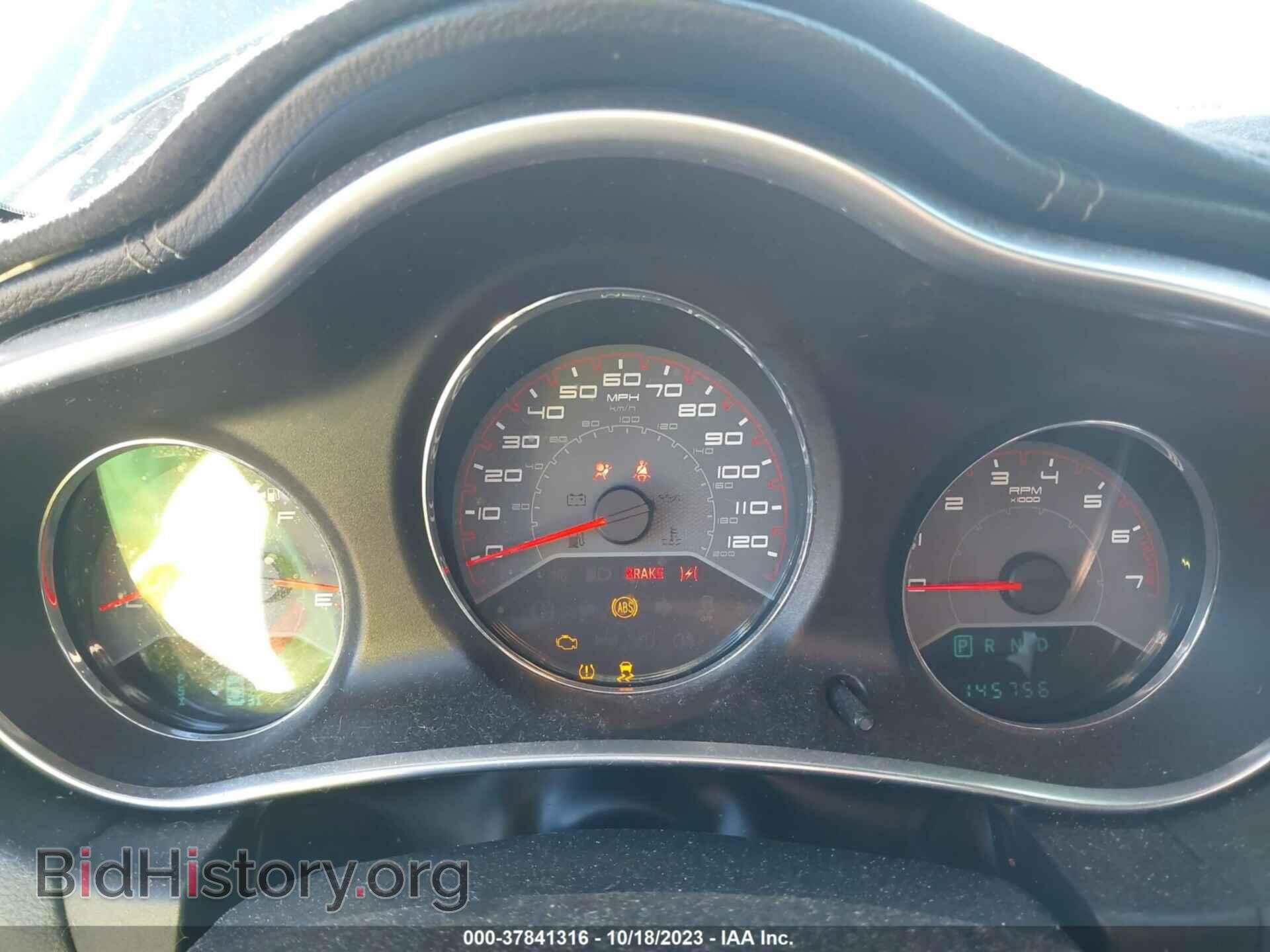 2013 DODGE AVENGER - VIN: 1C3CDZCB2DN707732 - Фото 7