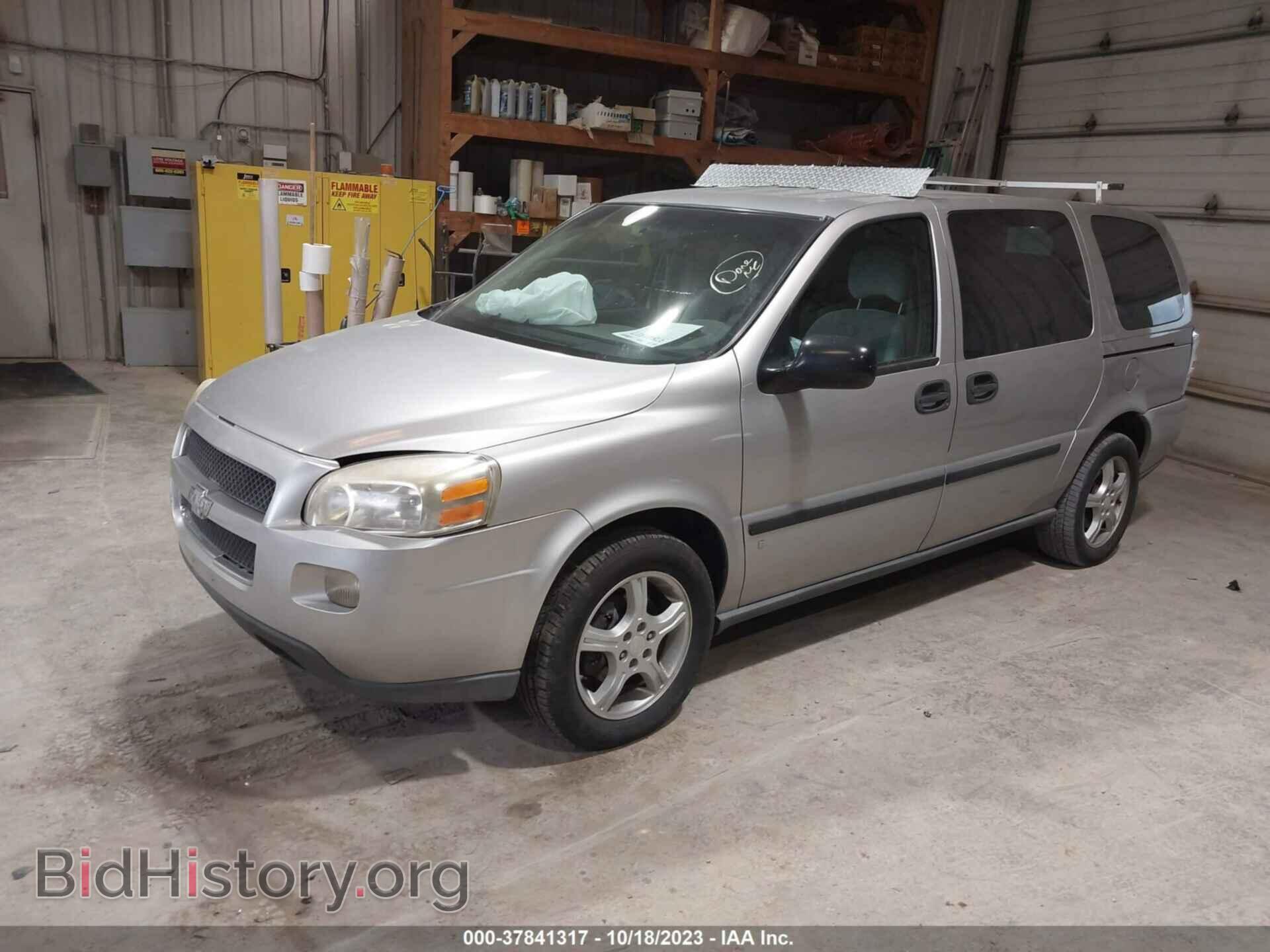 2008 CHEVROLET UPLANDER - VIN: 1GNDV231X8D148719 - Фото 2