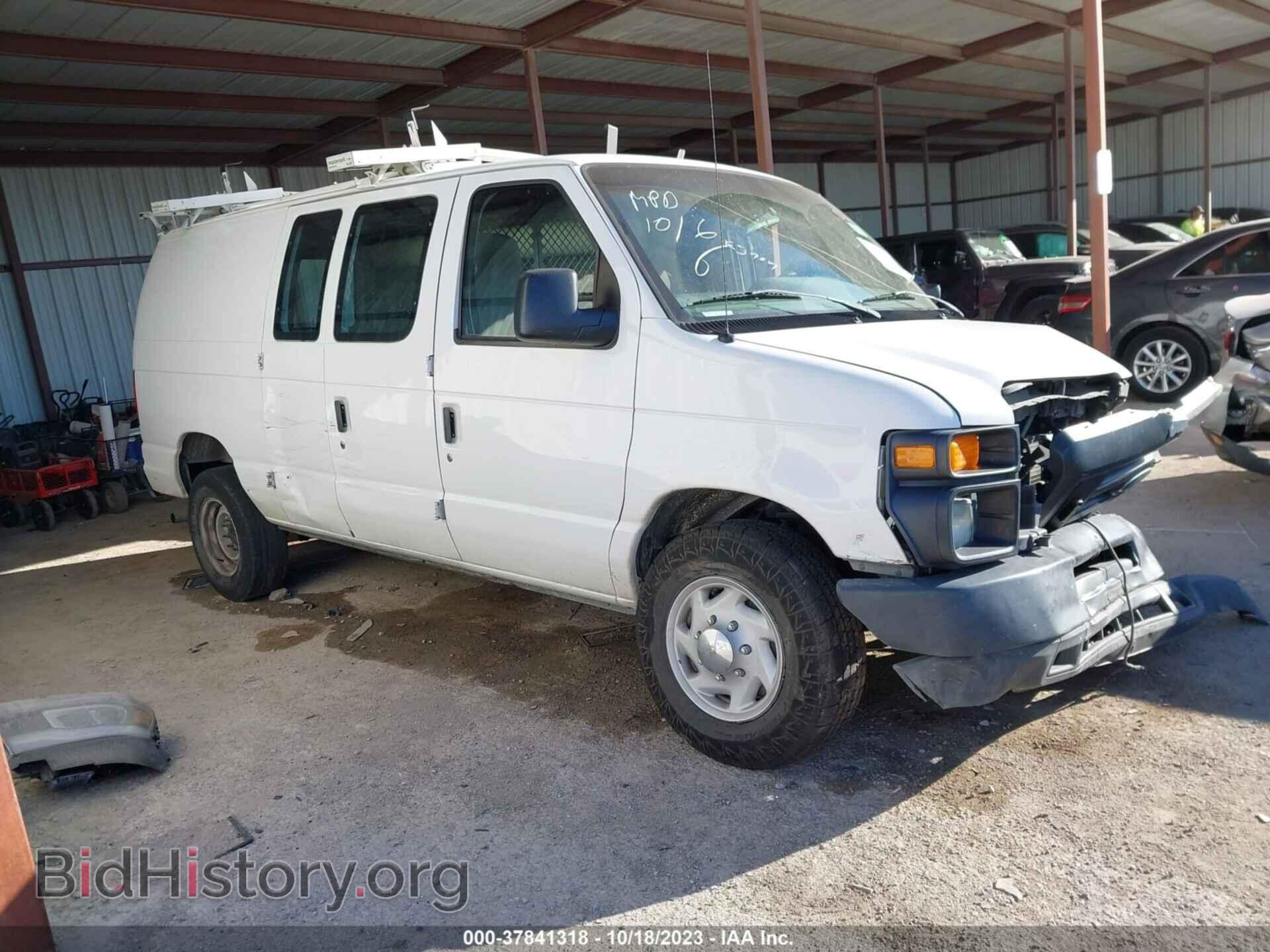 Фотография 1FTNE1EW9CDB01514 - FORD E-150 2012