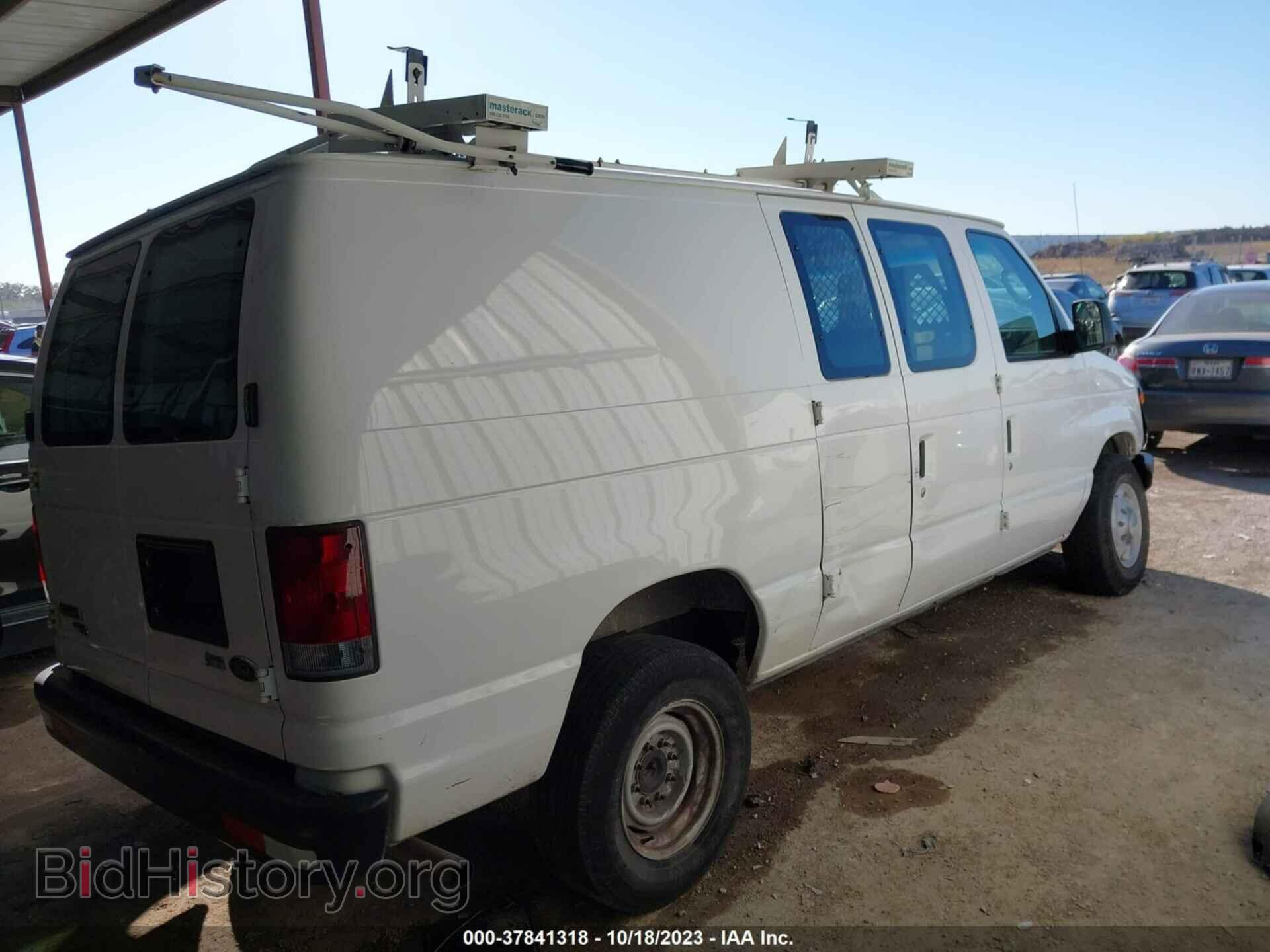 2012 FORD E-150 - VIN: 1FTNE1EW9CDB01514 - Фото 4