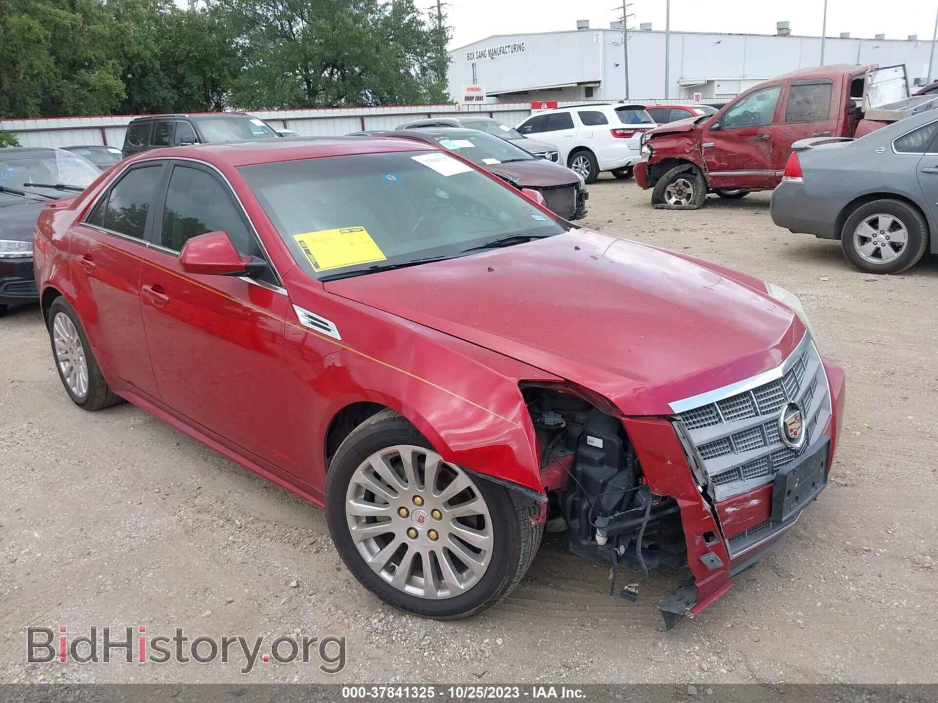 Фотография 1G6DP5EV5A0136563 - CADILLAC CTS 2010