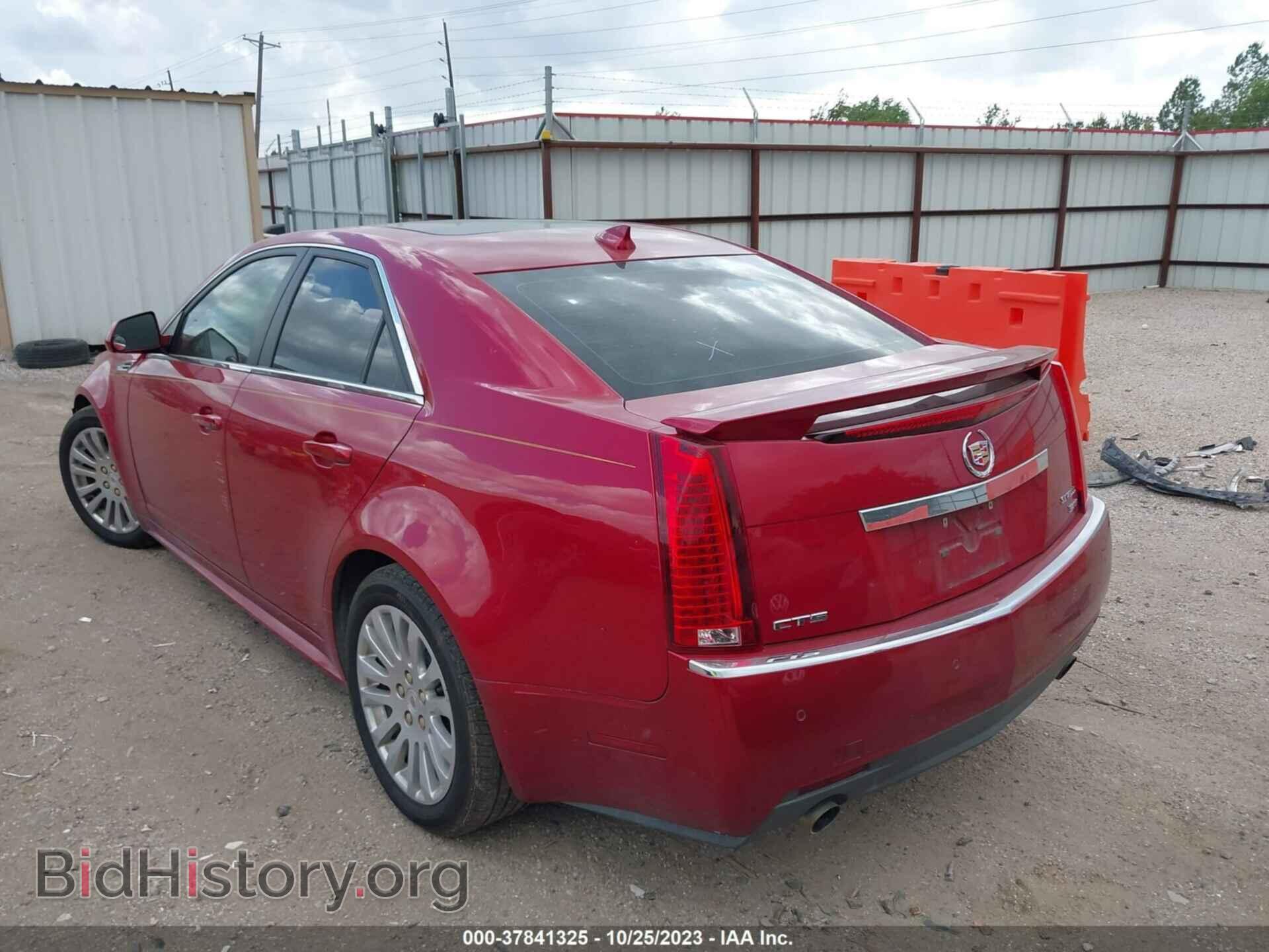 2010 CADILLAC CTS - VIN: 1G6DP5EV5A0136563 - Фото 3