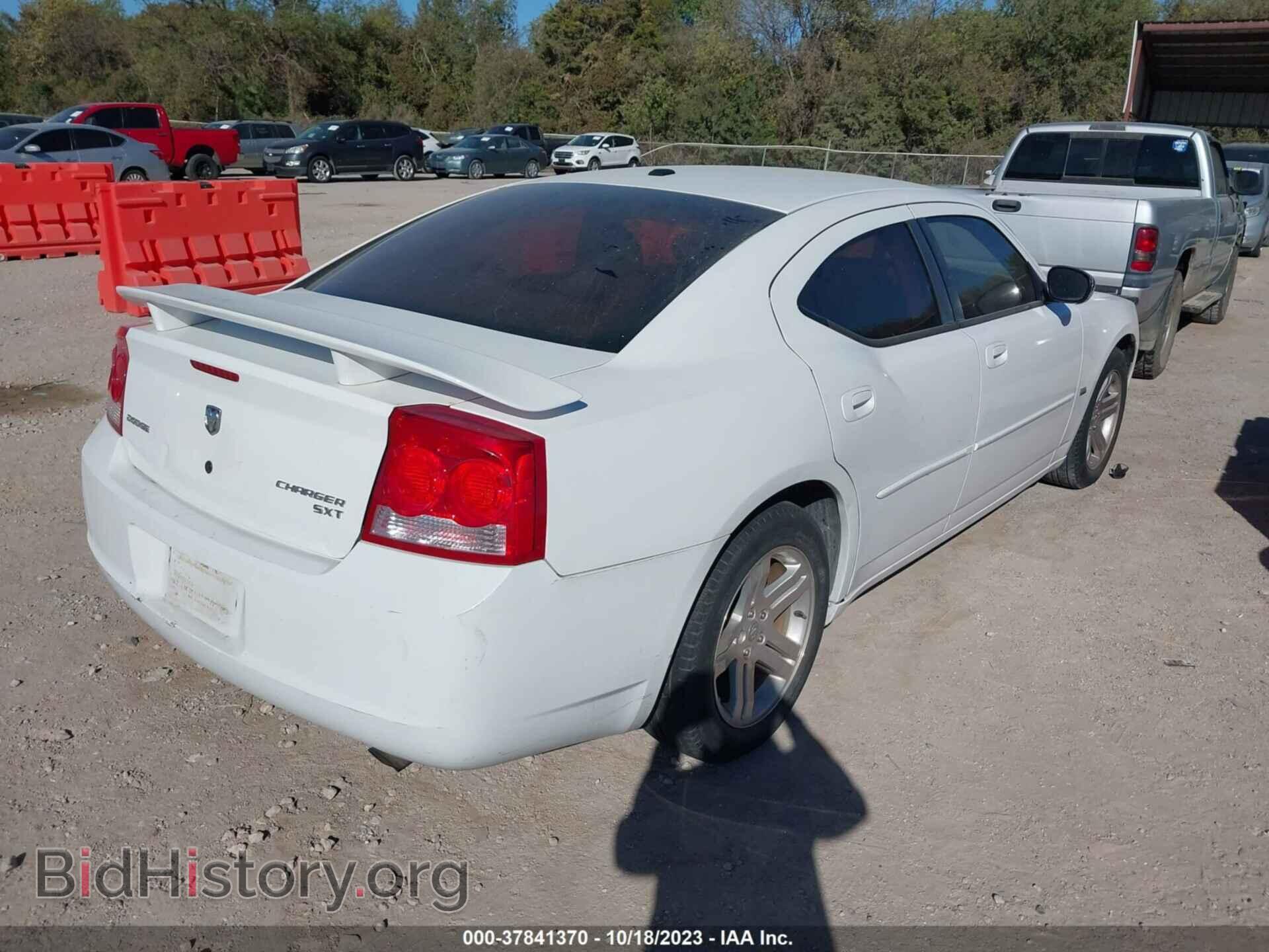 2010 DODGE CHARGER - VIN: 2B3CA3CV1AH258898 - Фото 4