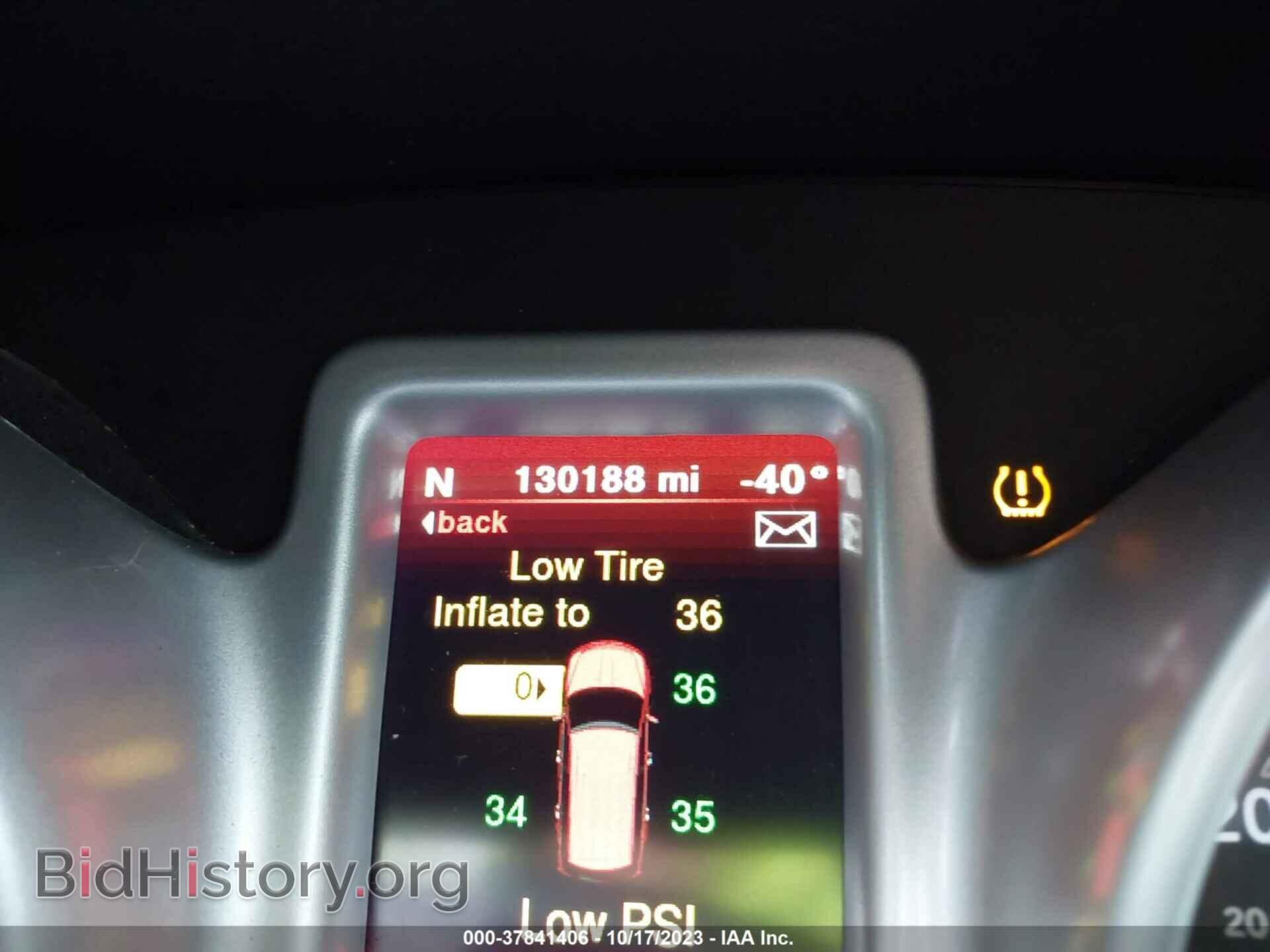 2017 DODGE JOURNEY - VIN: 3C4PDDEG7HT588140 - Фото 15