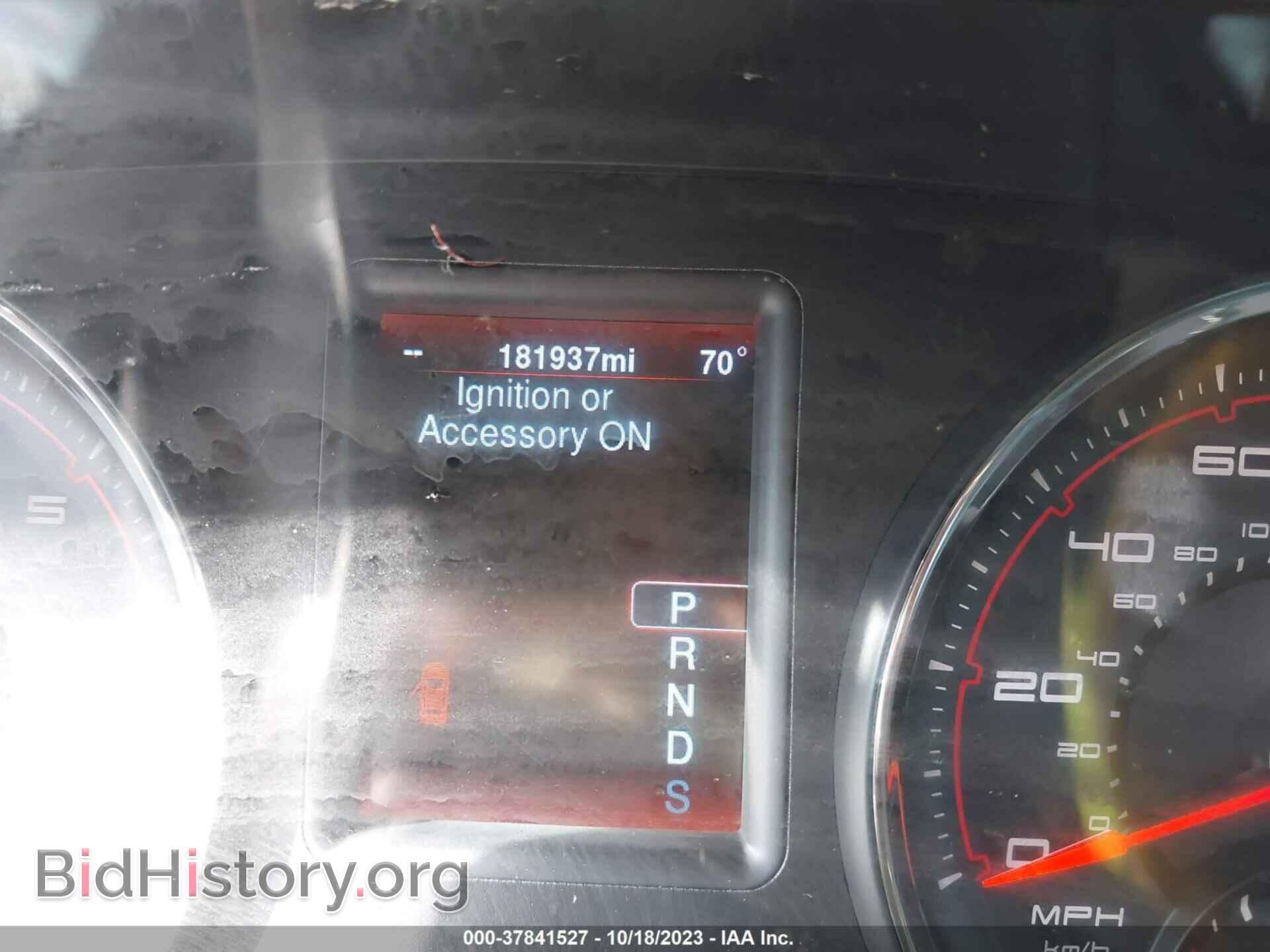 2013 DODGE CHARGER - VIN: 2C3CDXHG8DH535515 - Фото 15