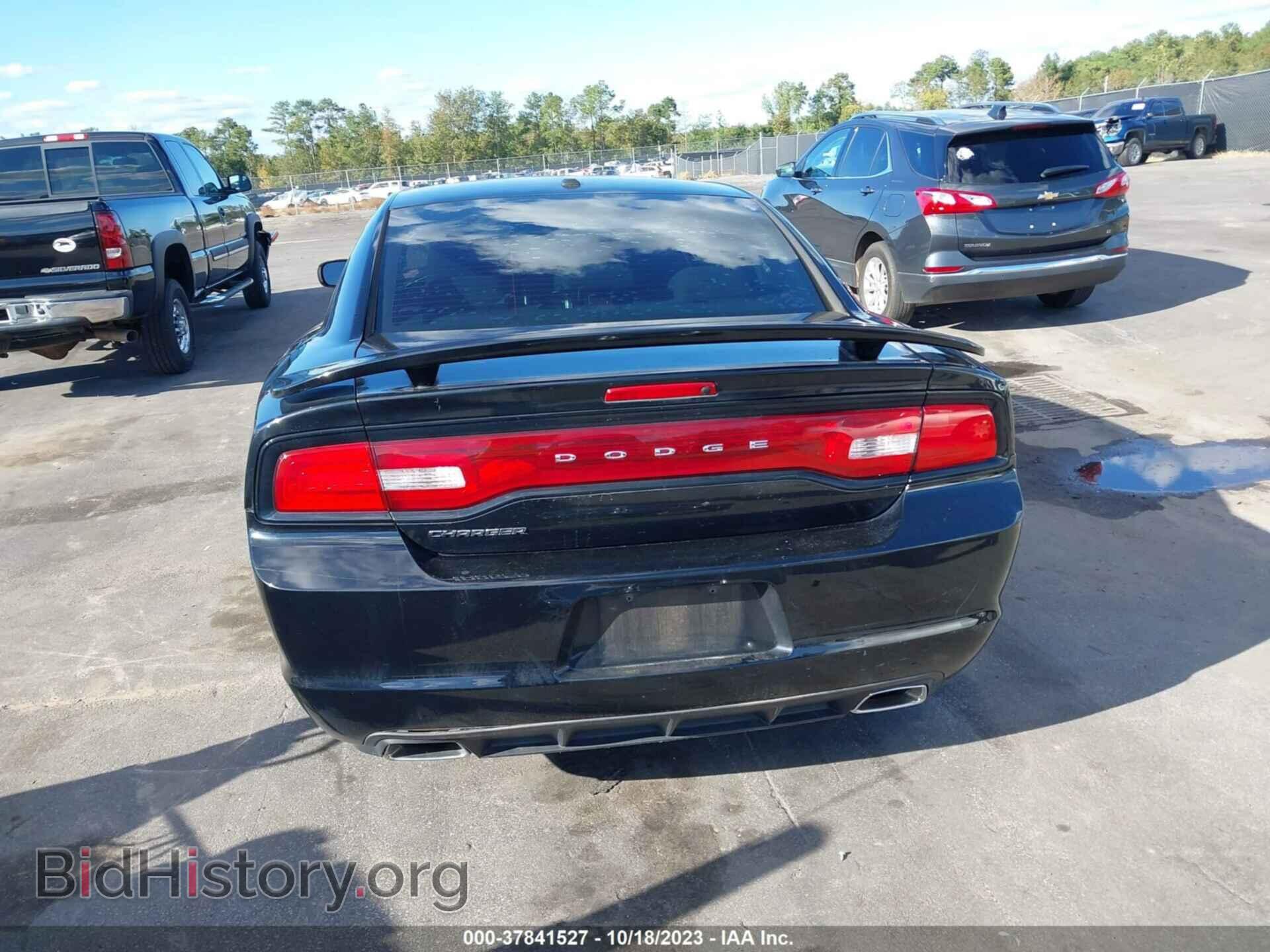 2013 DODGE CHARGER - VIN: 2C3CDXHG8DH535515 - Фото 16