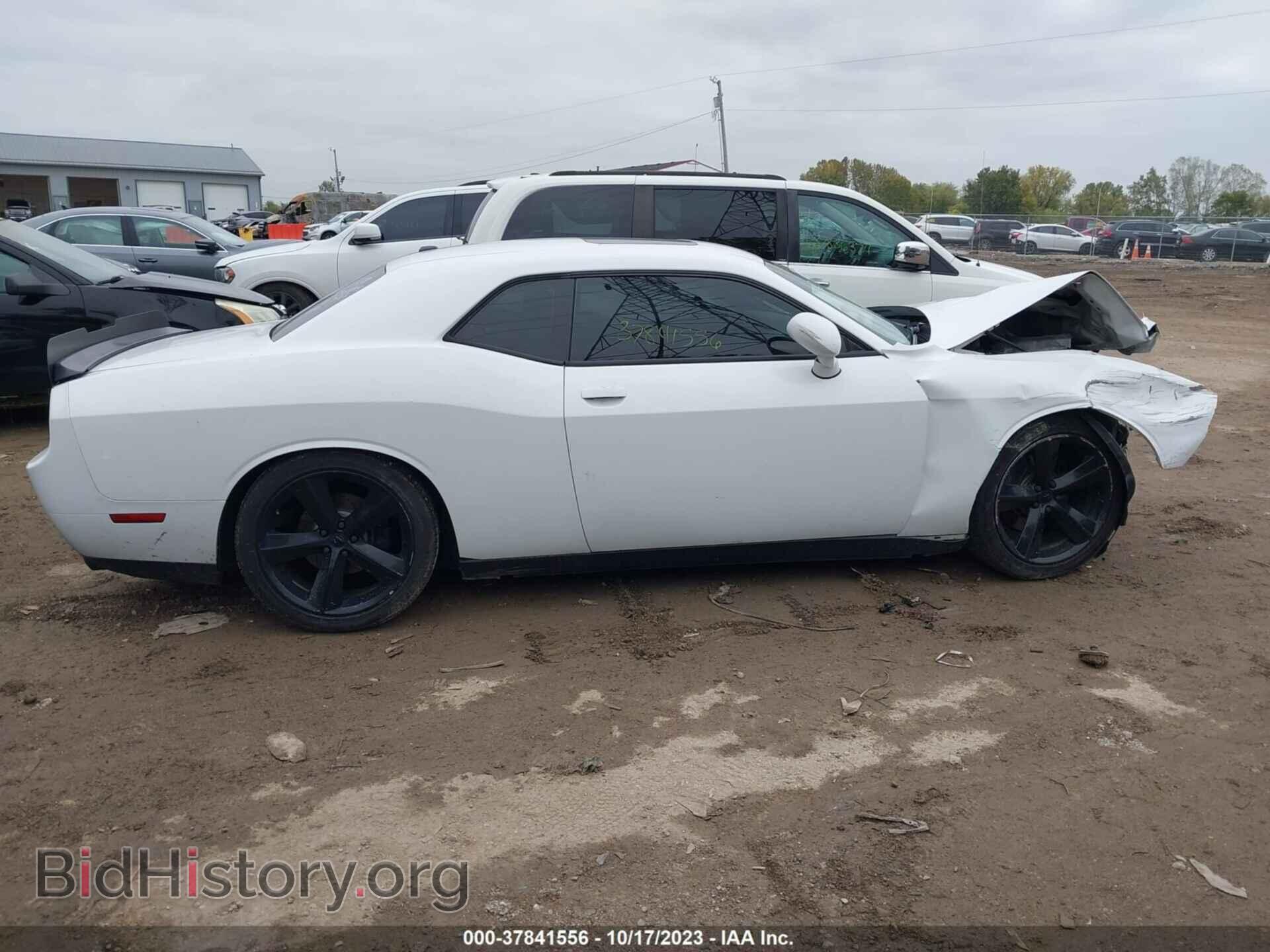 2012 DODGE CHALLENGER - VIN: 2C3CDYBTXCH133537 - Photo 14