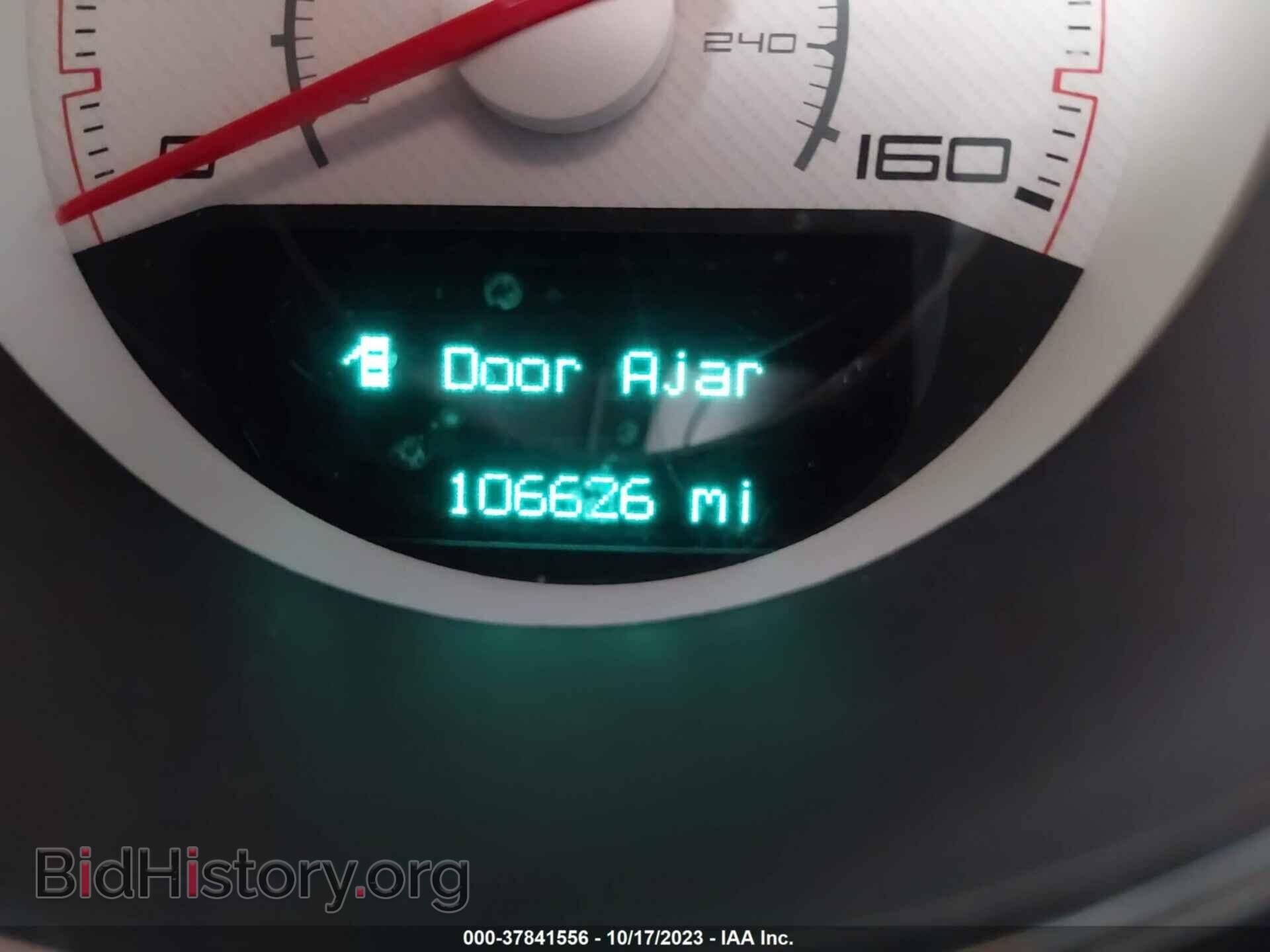 2012 DODGE CHALLENGER - VIN: 2C3CDYBTXCH133537 - Photo 16