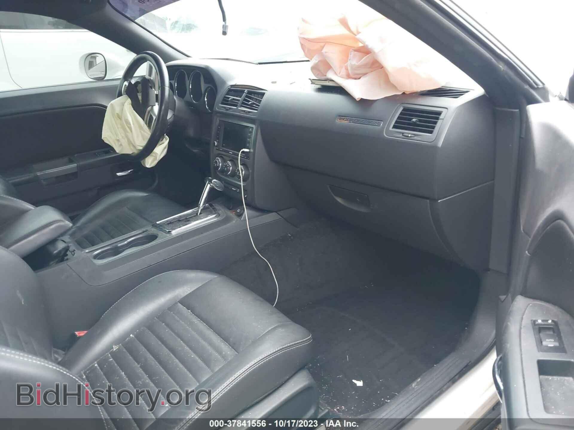 2012 DODGE CHALLENGER - VIN: 2C3CDYBTXCH133537 - Photo 5