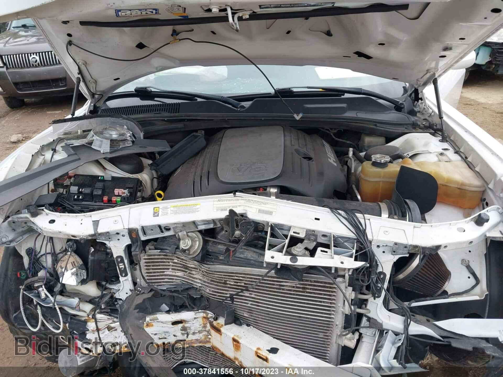 2012 DODGE CHALLENGER - VIN: 2C3CDYBTXCH133537 - Photo 10
