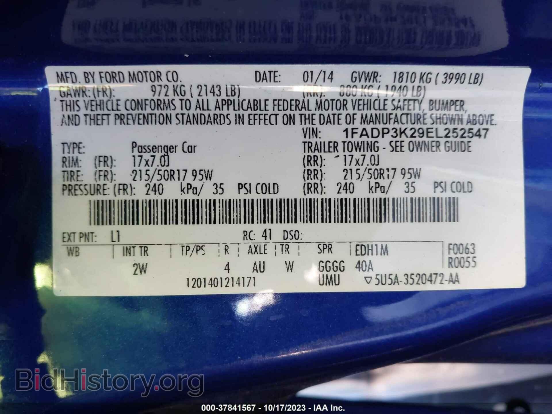 2014 FORD FOCUS - VIN: 1FADP3K29EL252547 - Photo 9