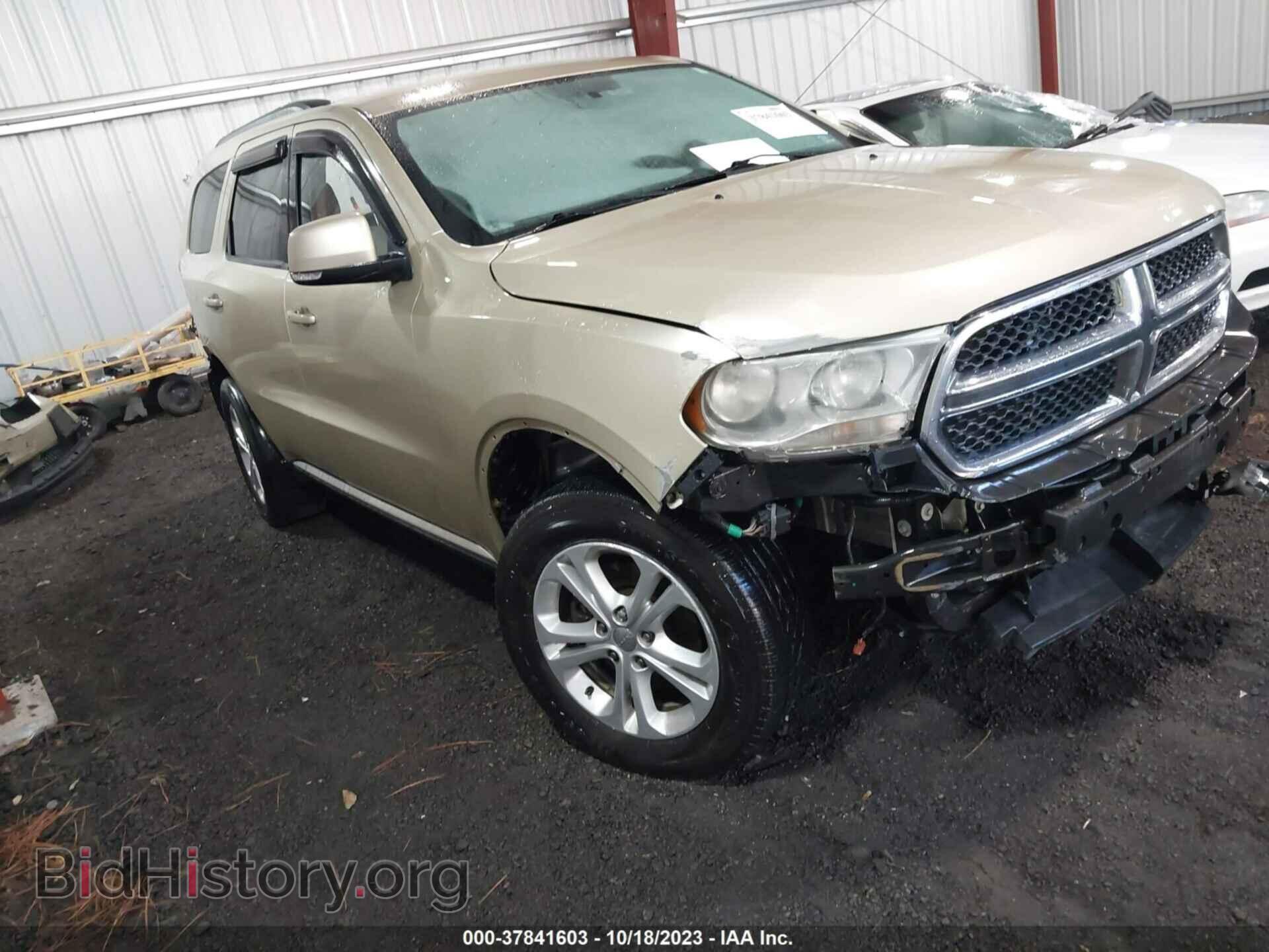 Фотография 1D4RD4GG4BC626824 - DODGE DURANGO 2011