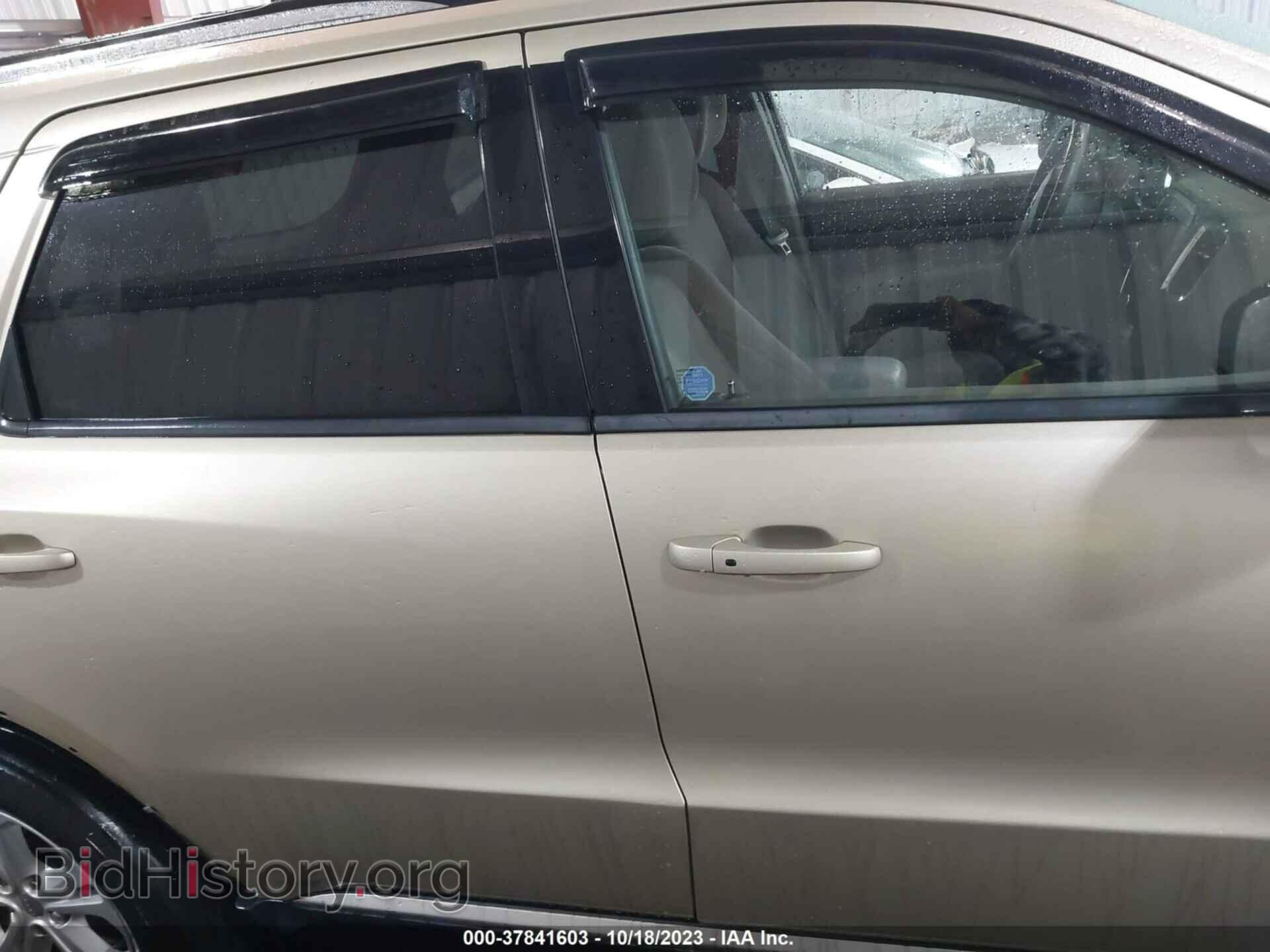 2011 DODGE DURANGO - VIN: 1D4RD4GG4BC626824 - Photo 14