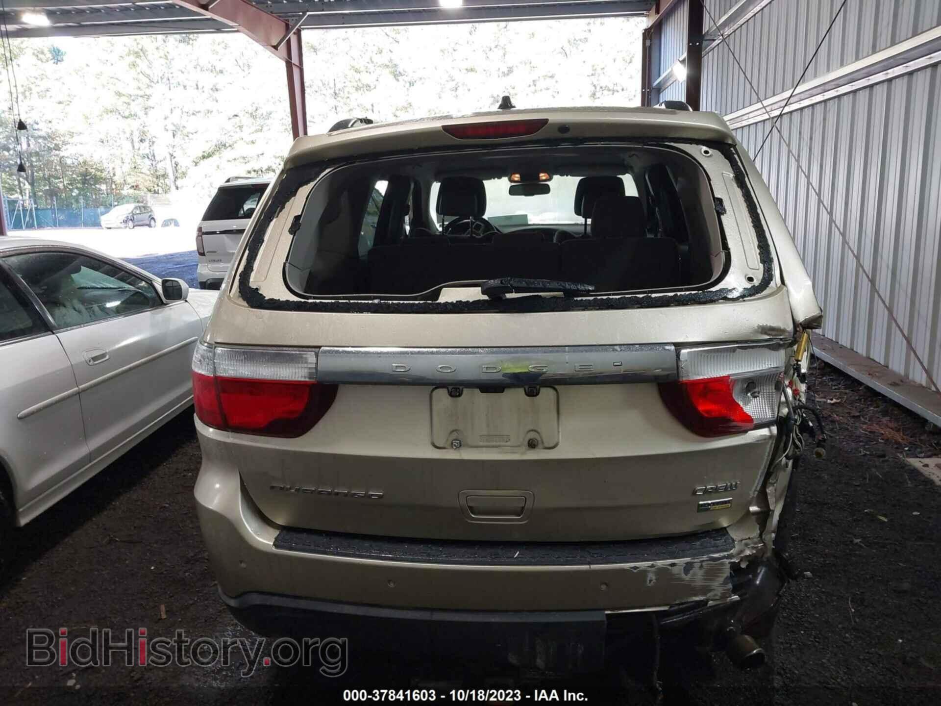 2011 DODGE DURANGO - VIN: 1D4RD4GG4BC626824 - Photo 17