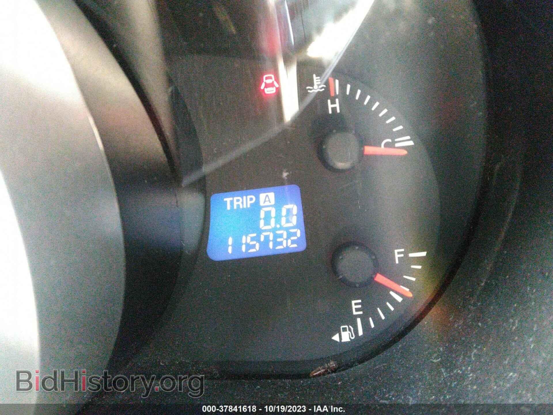 2012 MAZDA CX-7 - VIN: JM3ER2BM0C0413703 - Фото 7