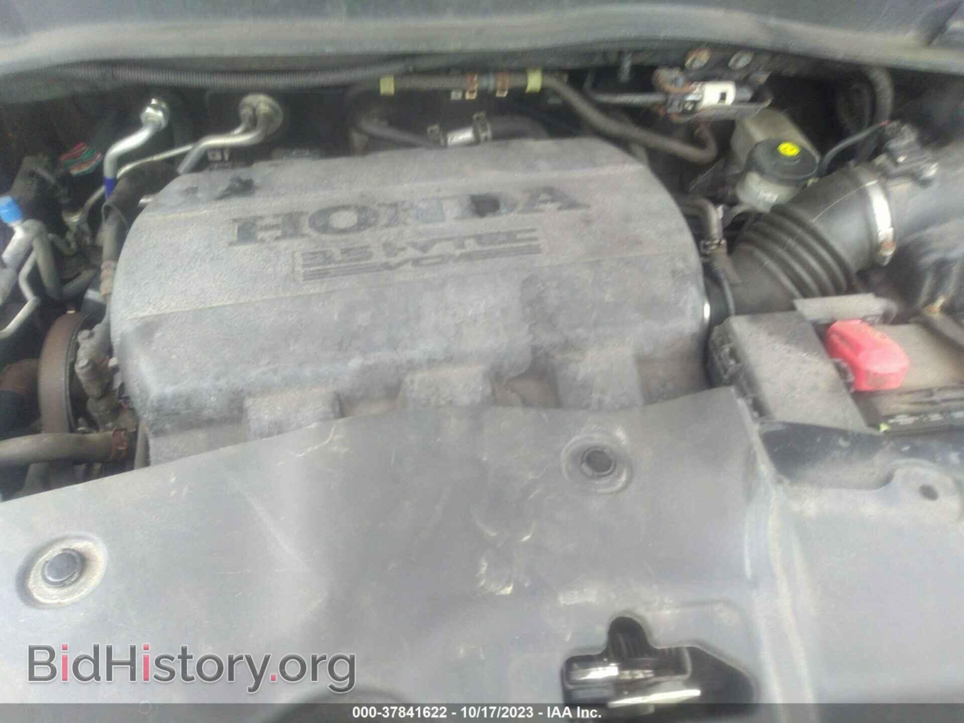 2013 HONDA PILOT - VIN: 5FNYF4H58DB037331 - Фото 10