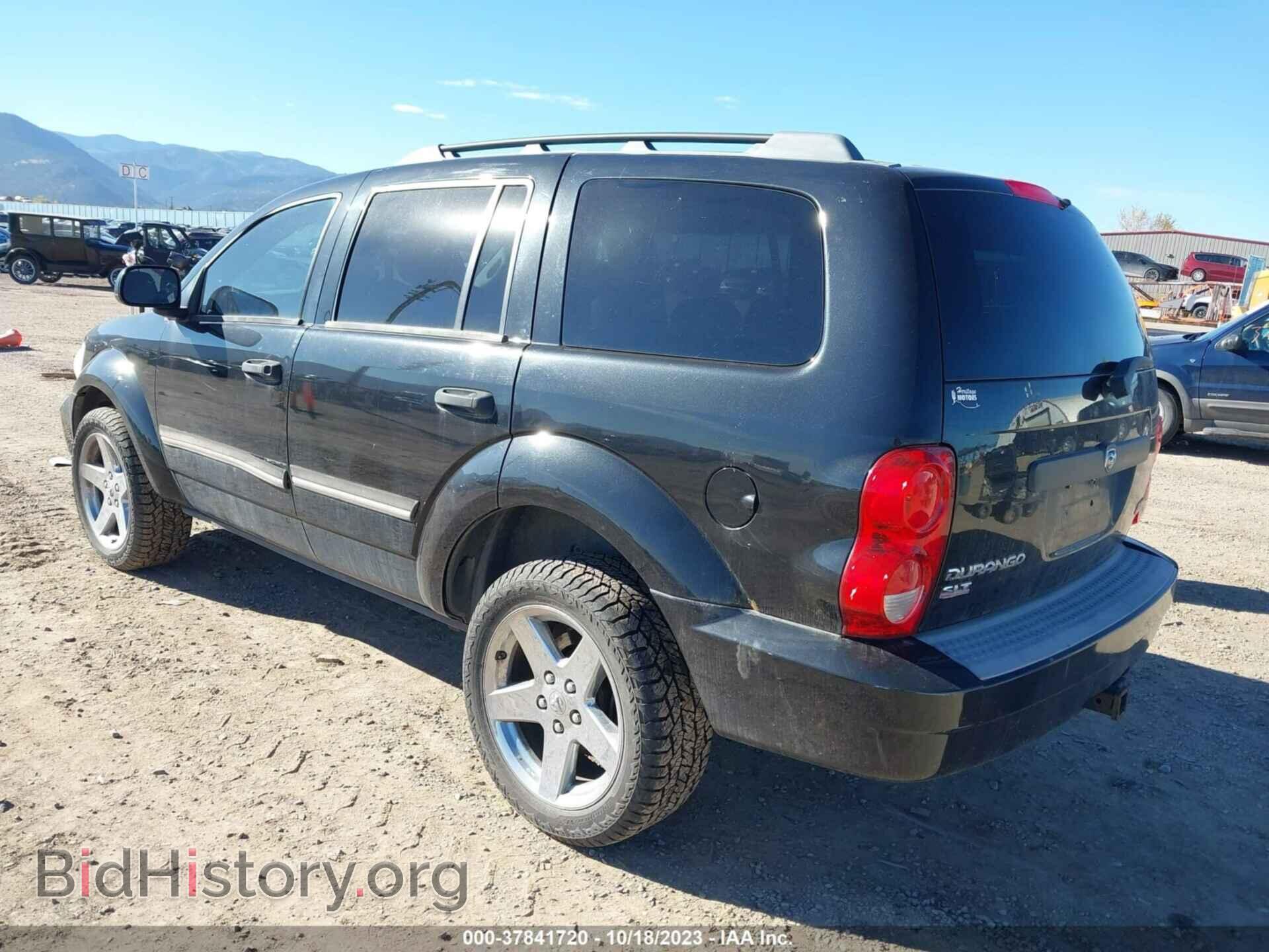 2007 DODGE DURANGO - VIN: 1D8HB48297F549277 - Photo 3