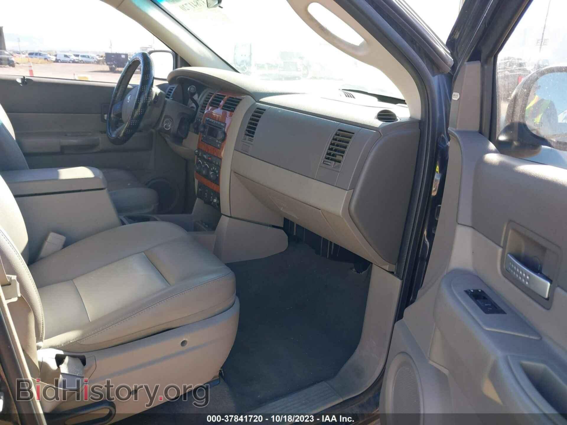 2007 DODGE DURANGO - VIN: 1D8HB48297F549277 - Photo 5