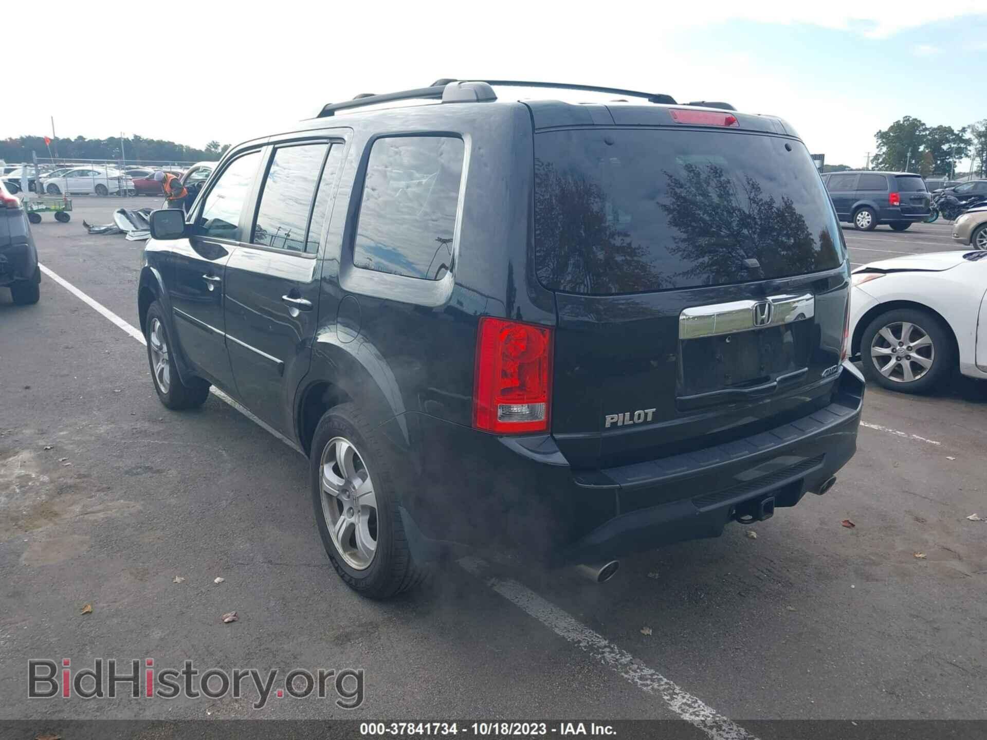 2013 HONDA PILOT - VIN: 5FNYF4H77DB077241 - Фото 3