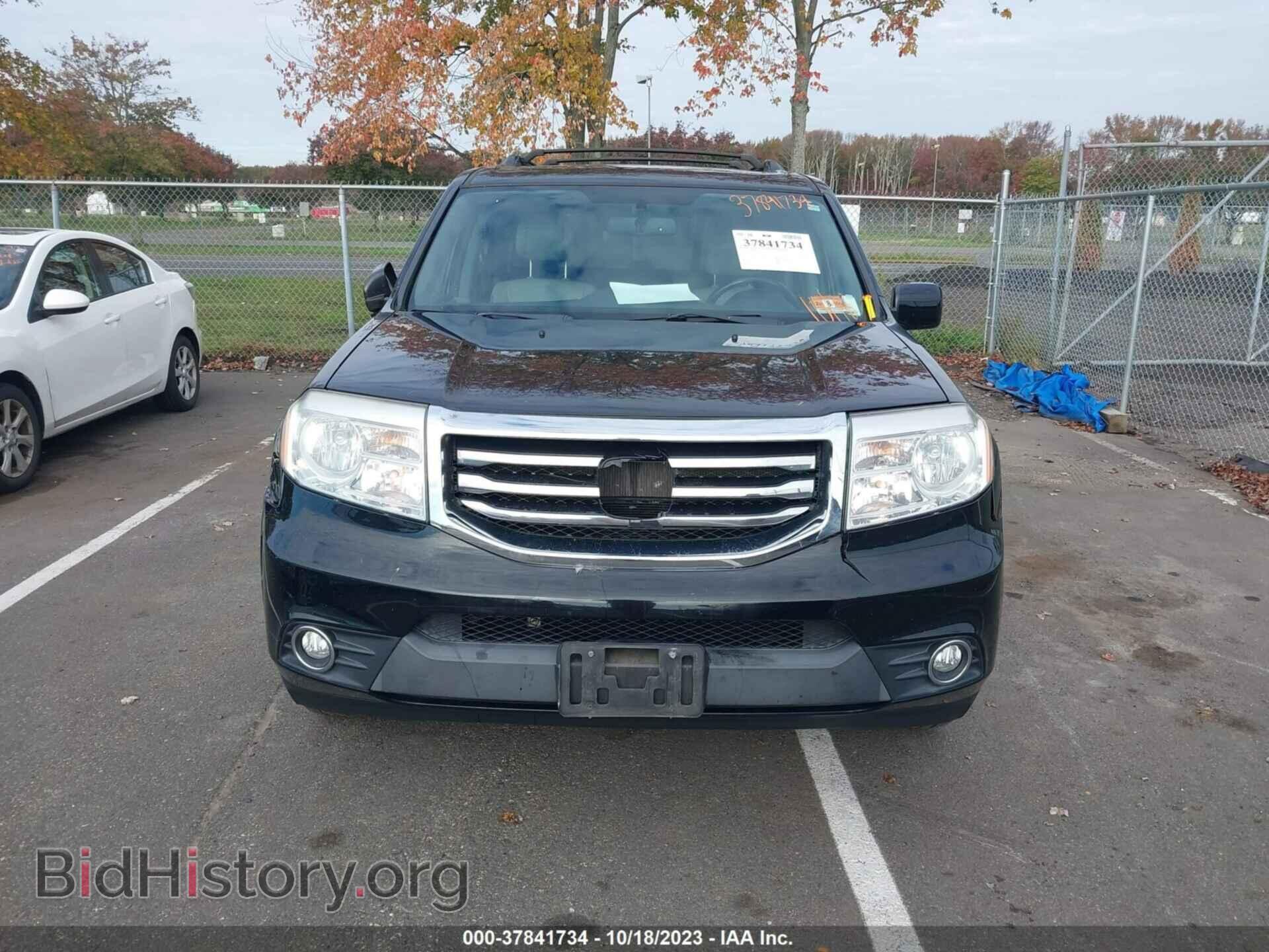 2013 HONDA PILOT - VIN: 5FNYF4H77DB077241 - Фото 6