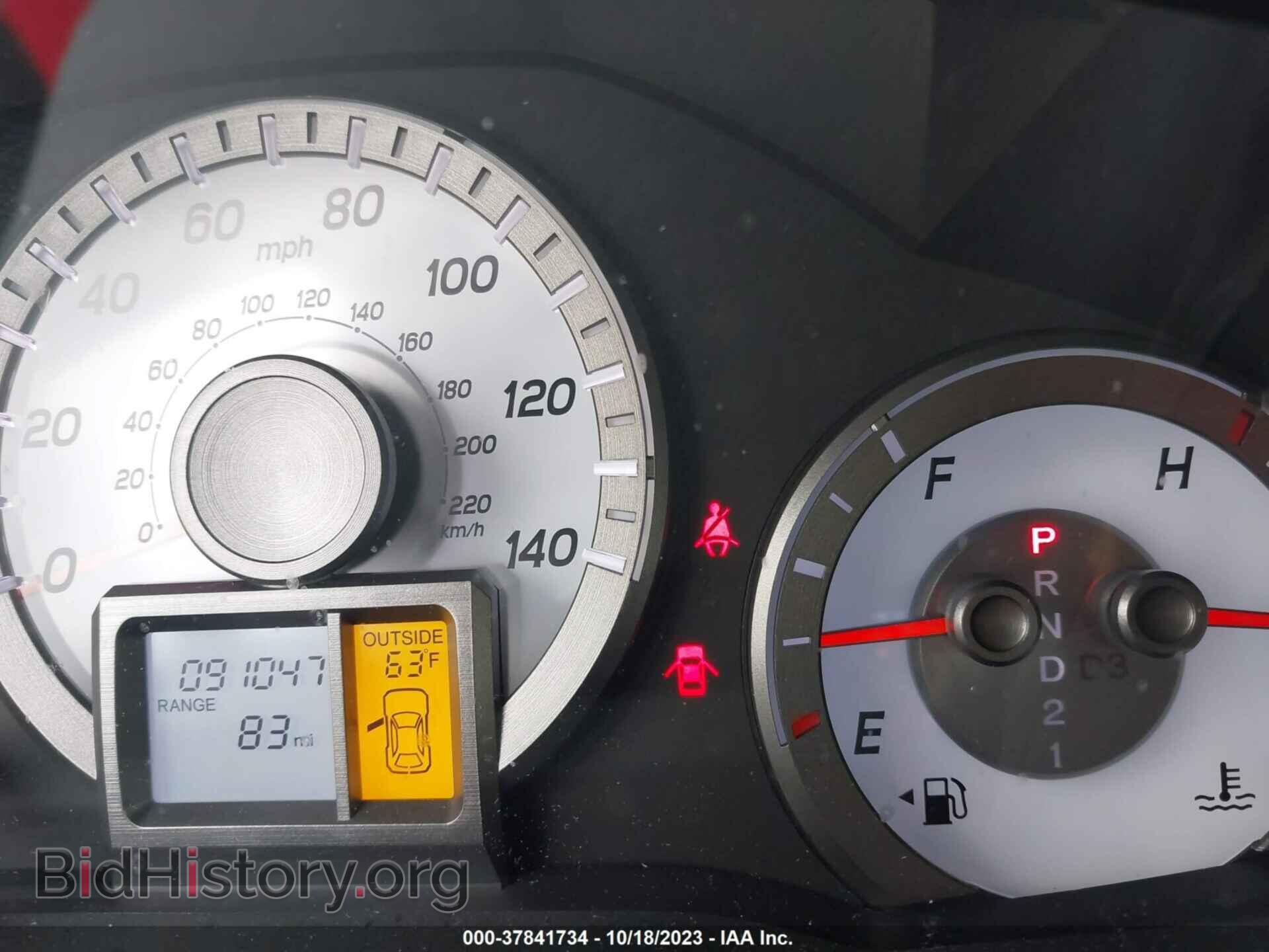 2013 HONDA PILOT - VIN: 5FNYF4H77DB077241 - Фото 7