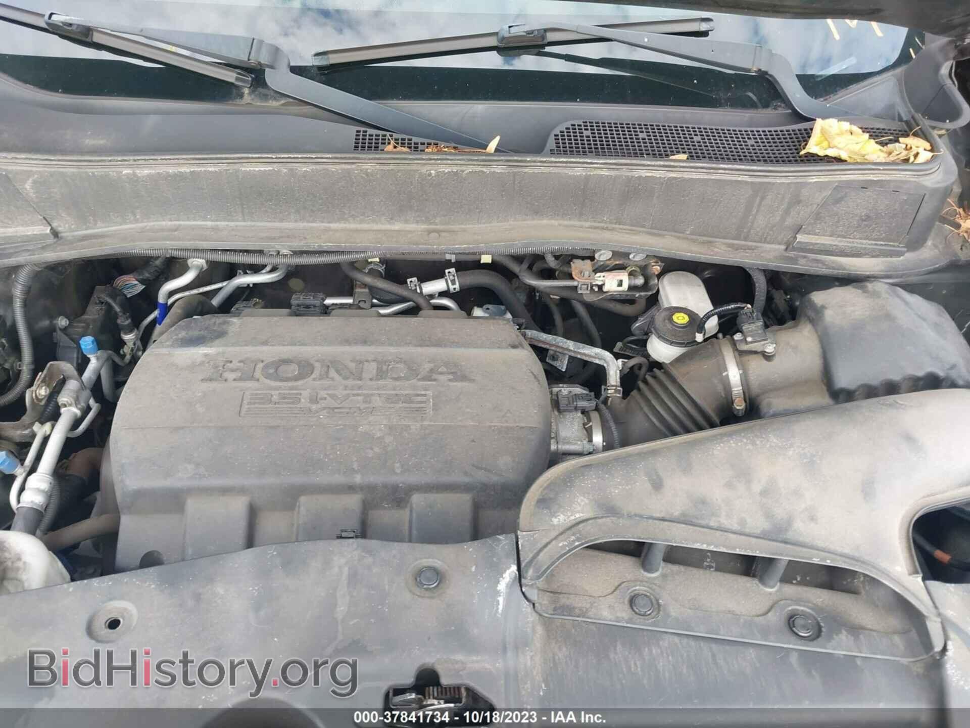 2013 HONDA PILOT - VIN: 5FNYF4H77DB077241 - Фото 10