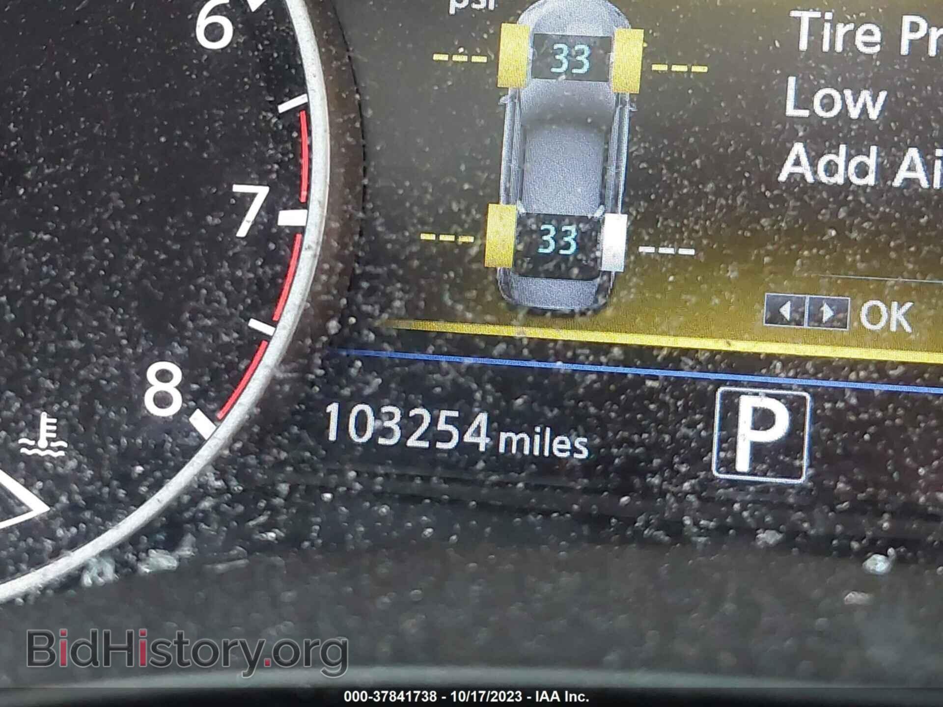 2017 NISSAN MAXIMA - VIN: 1N4AA6AP4HC416102 - Фото 7