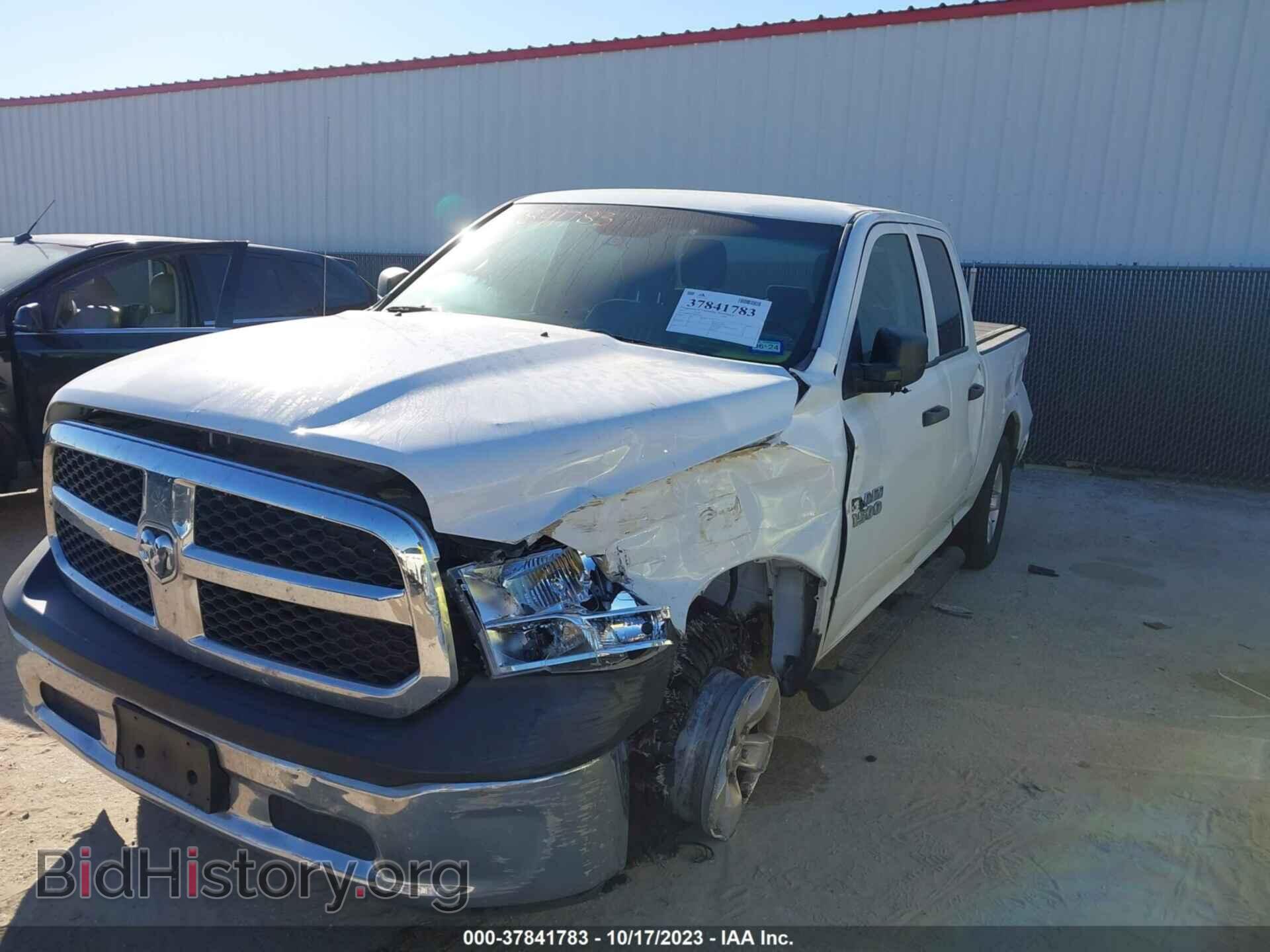 2017 RAM 1500 - VIN: 1C6RR7FG1HS522170 - Фото 2
