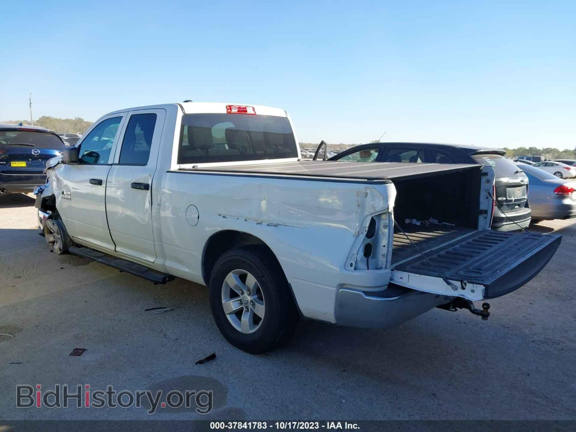 2017 RAM 1500 - VIN: 1C6RR7FG1HS522170 - Фото 3