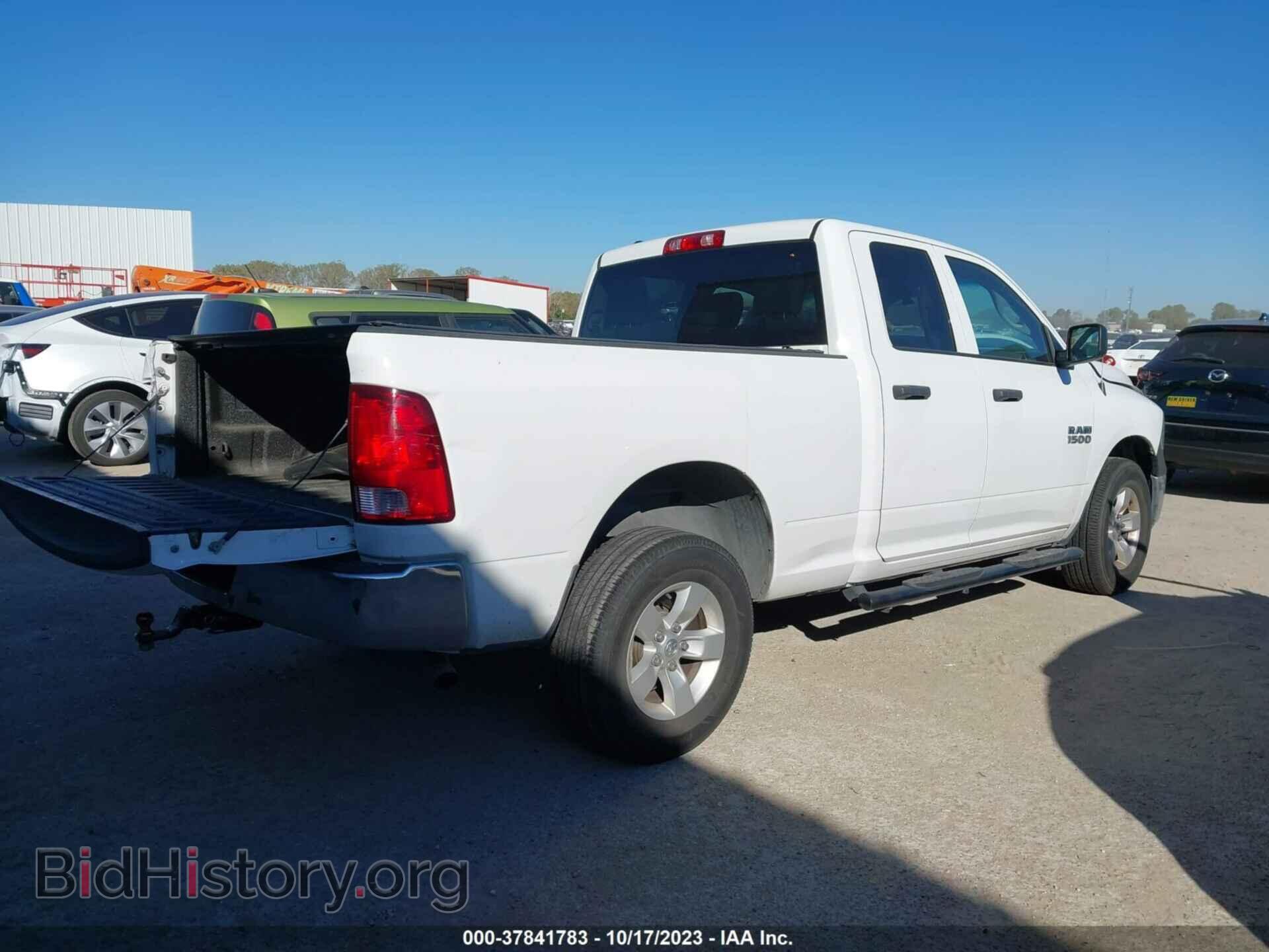 2017 RAM 1500 - VIN: 1C6RR7FG1HS522170 - Фото 4
