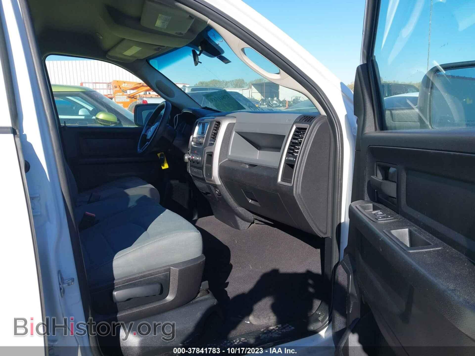 2017 RAM 1500 - VIN: 1C6RR7FG1HS522170 - Фото 5