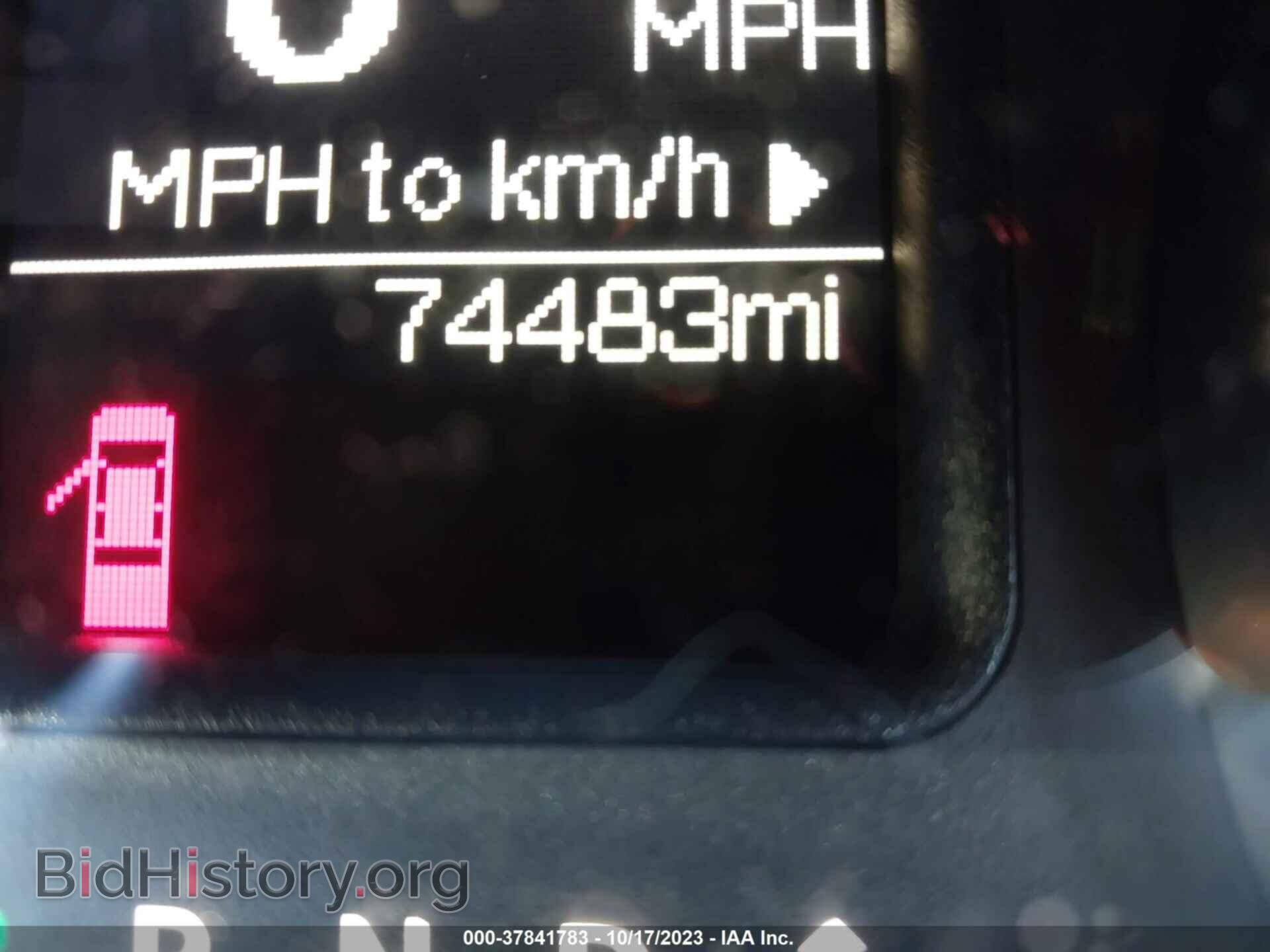 2017 RAM 1500 - VIN: 1C6RR7FG1HS522170 - Фото 7