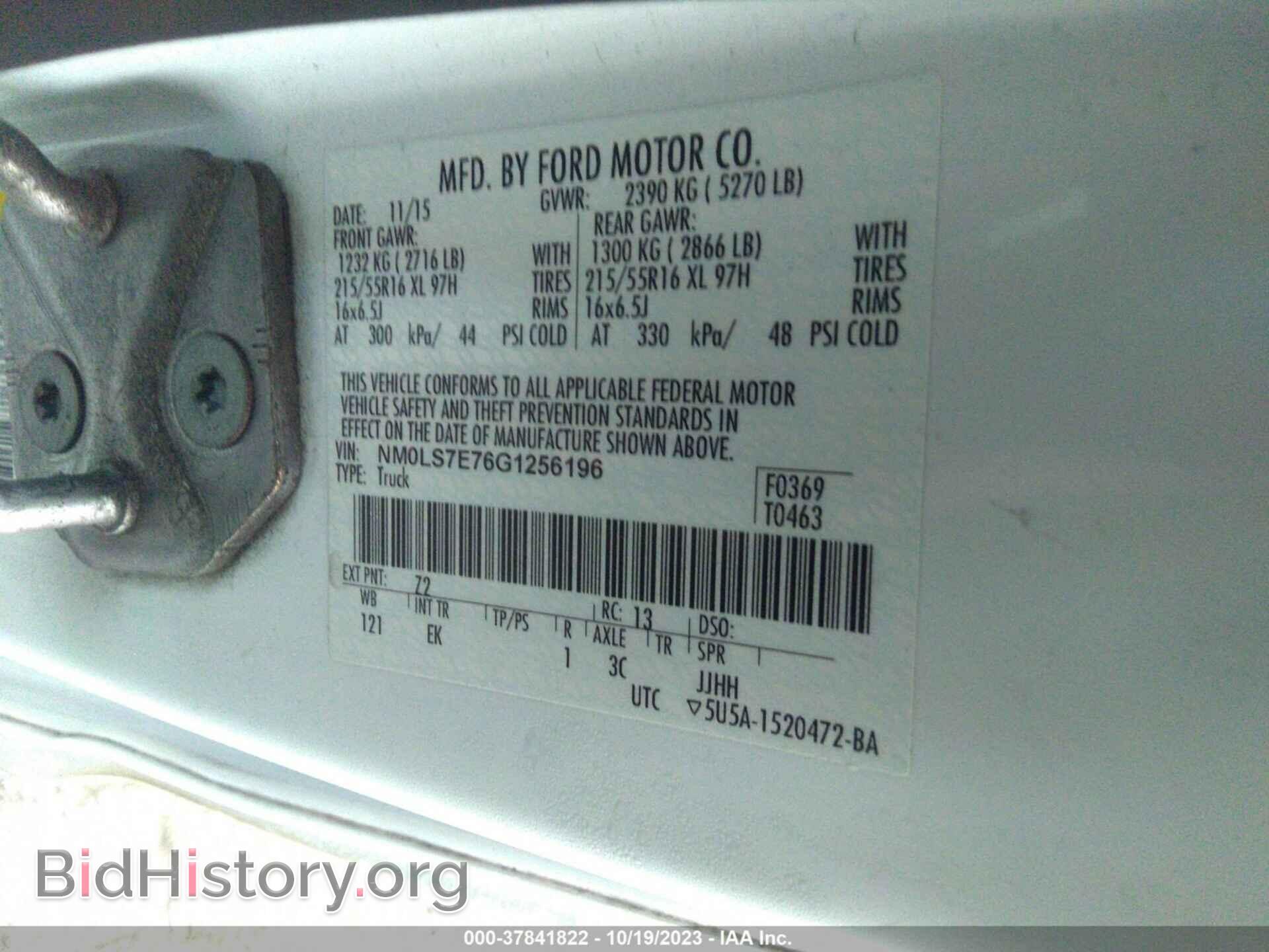 2016 FORD TRANSIT CONNECT - VIN: NM0LS7E76G1256196 - Фото 9