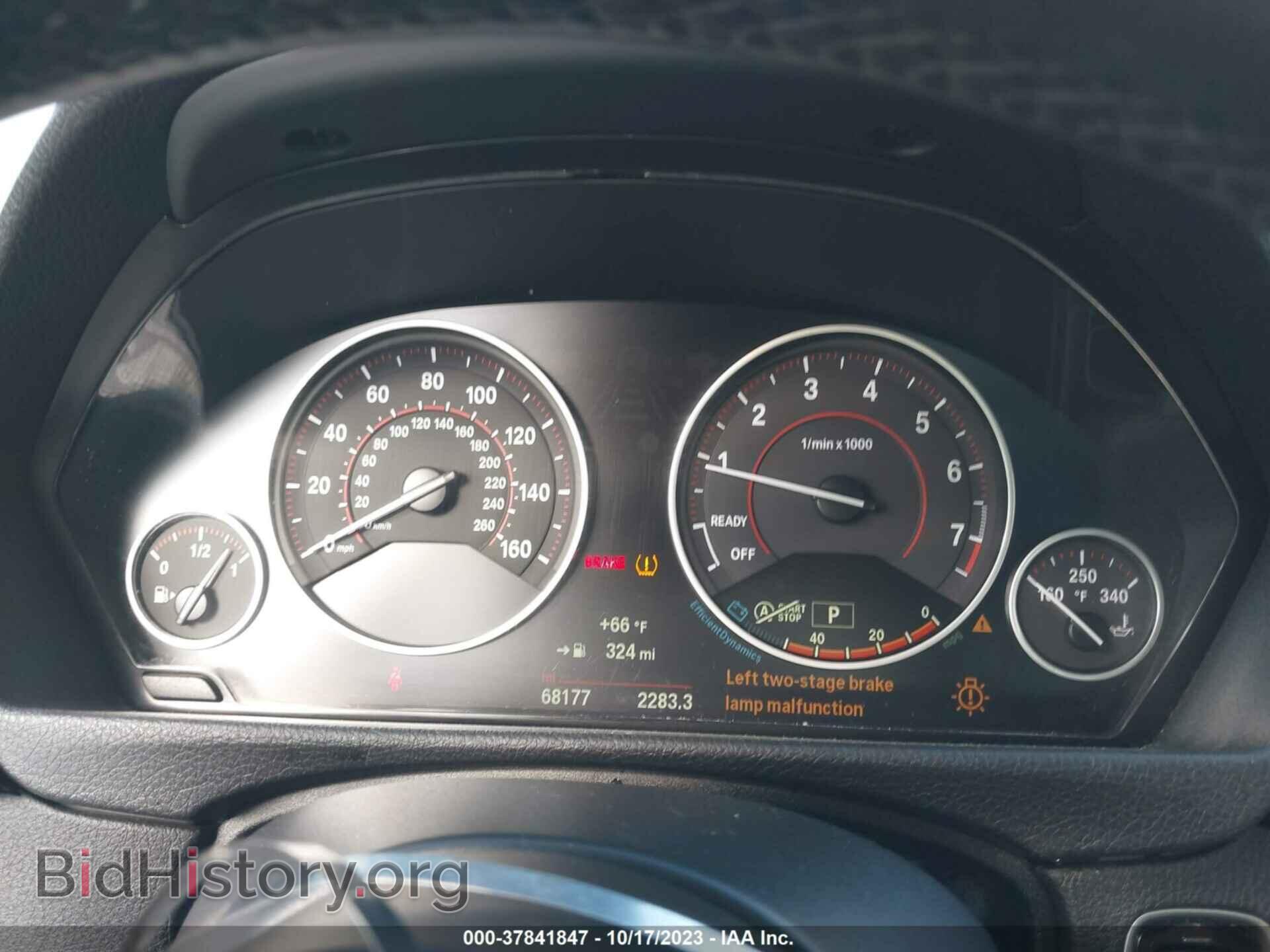 2015 BMW 428I - VIN: WBA3N7C52FK222354 - Фото 7