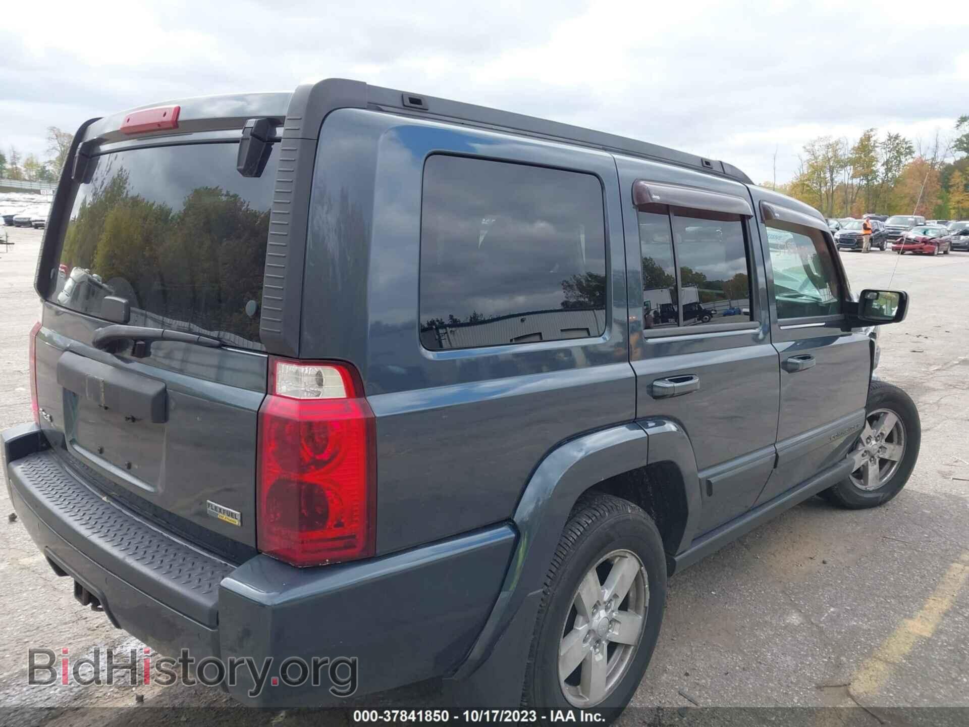 2007 JEEP COMMANDER - VIN: 1J8HG48P17C694951 - Фото 4
